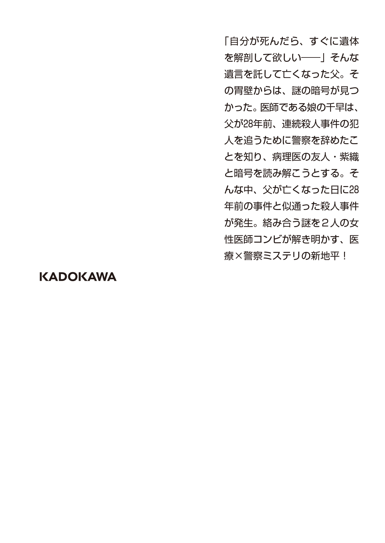 サムネイル画像2