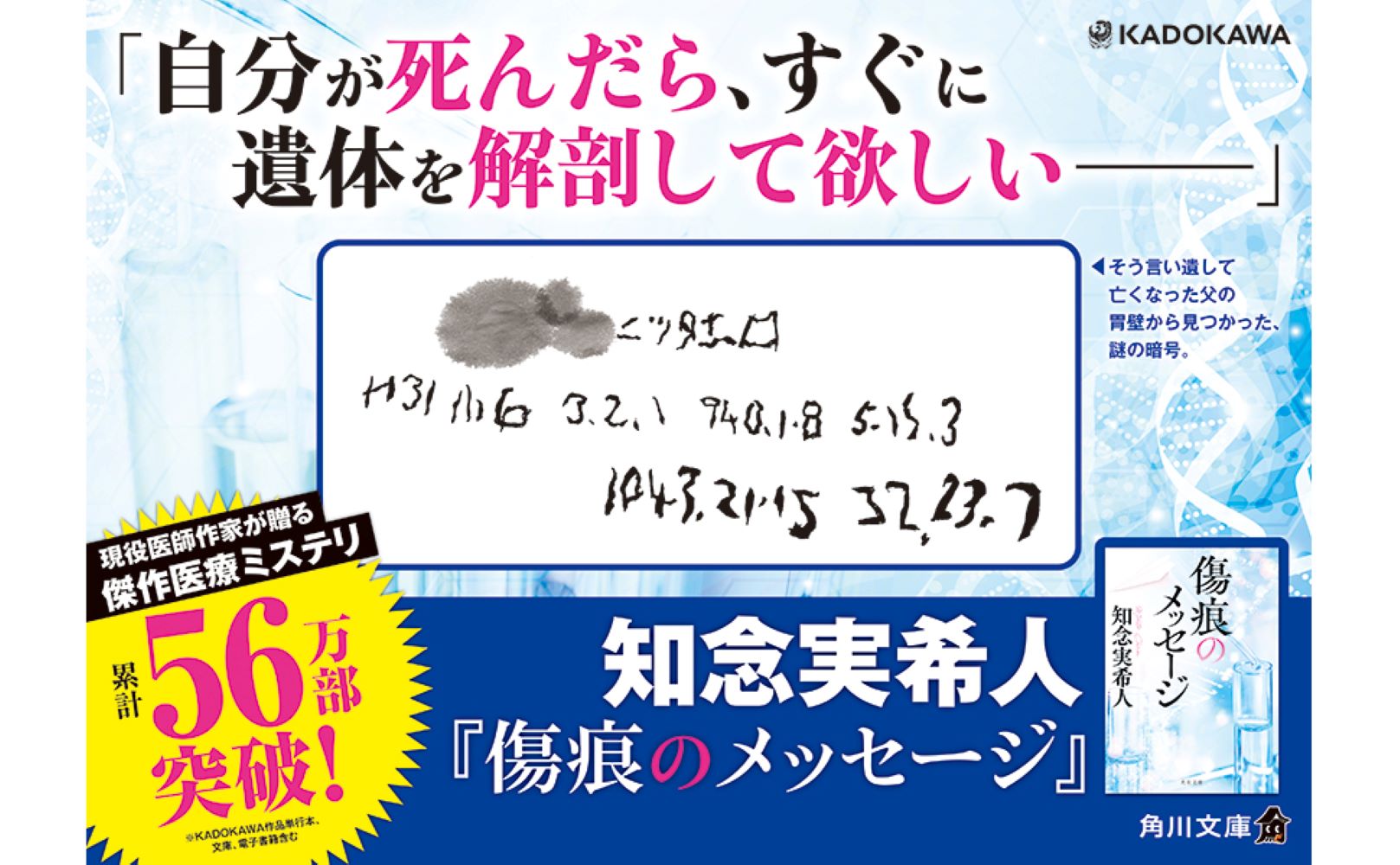 サムネイル画像3