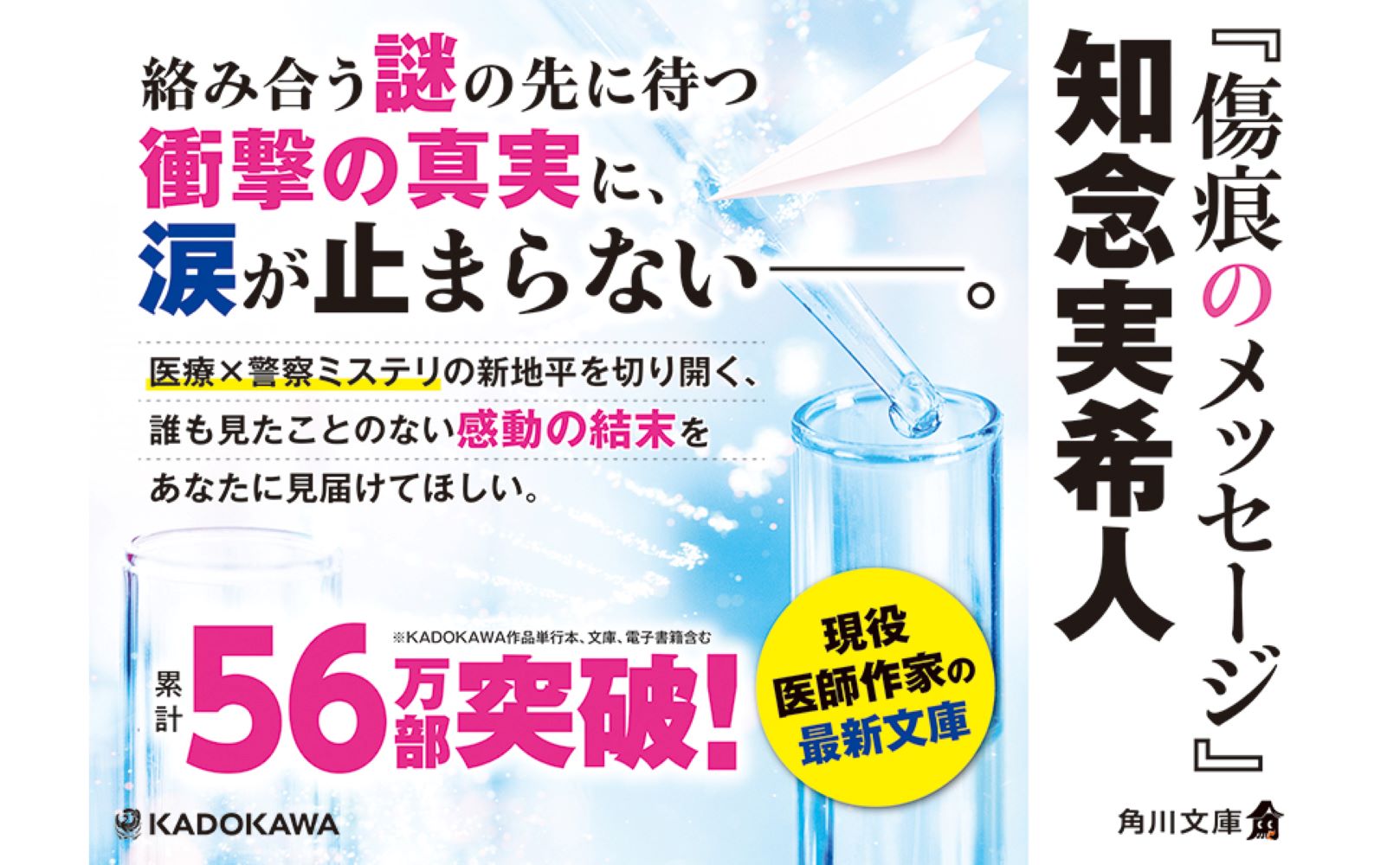 サムネイル画像4