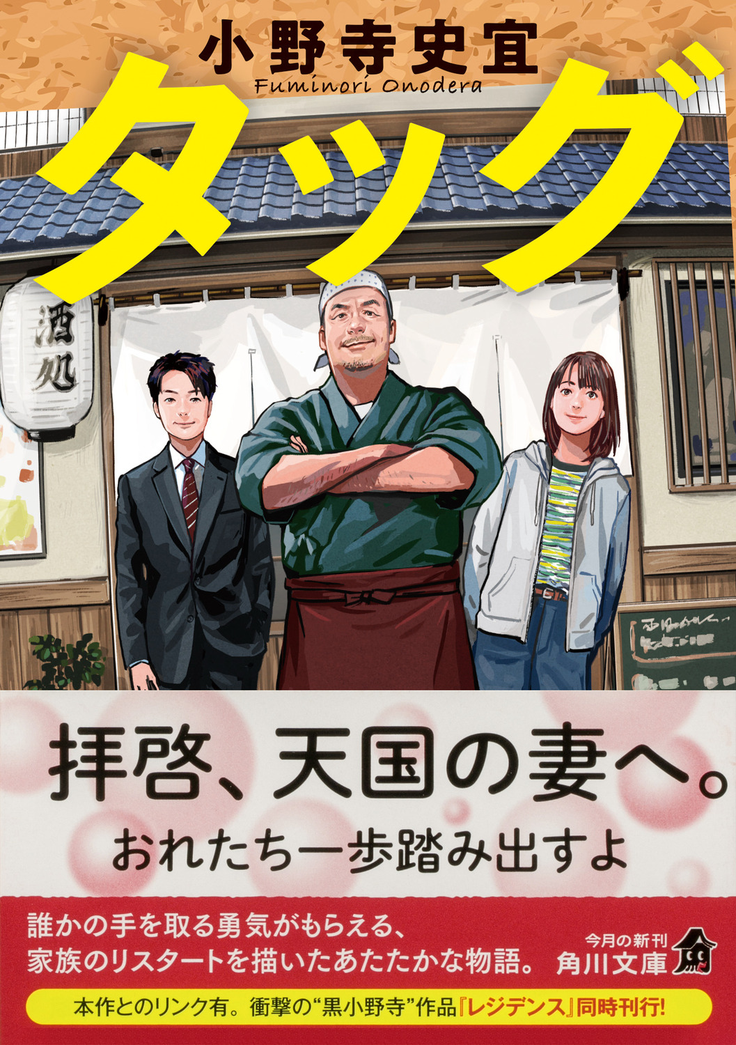 サムネイル画像1
