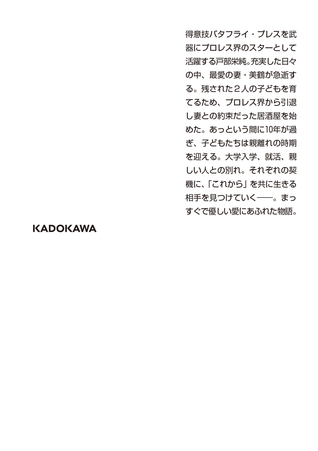 サムネイル画像2