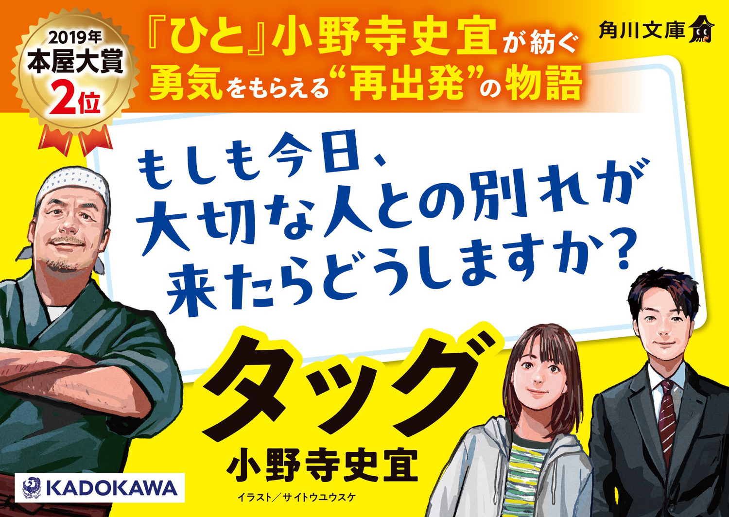 サムネイル画像3