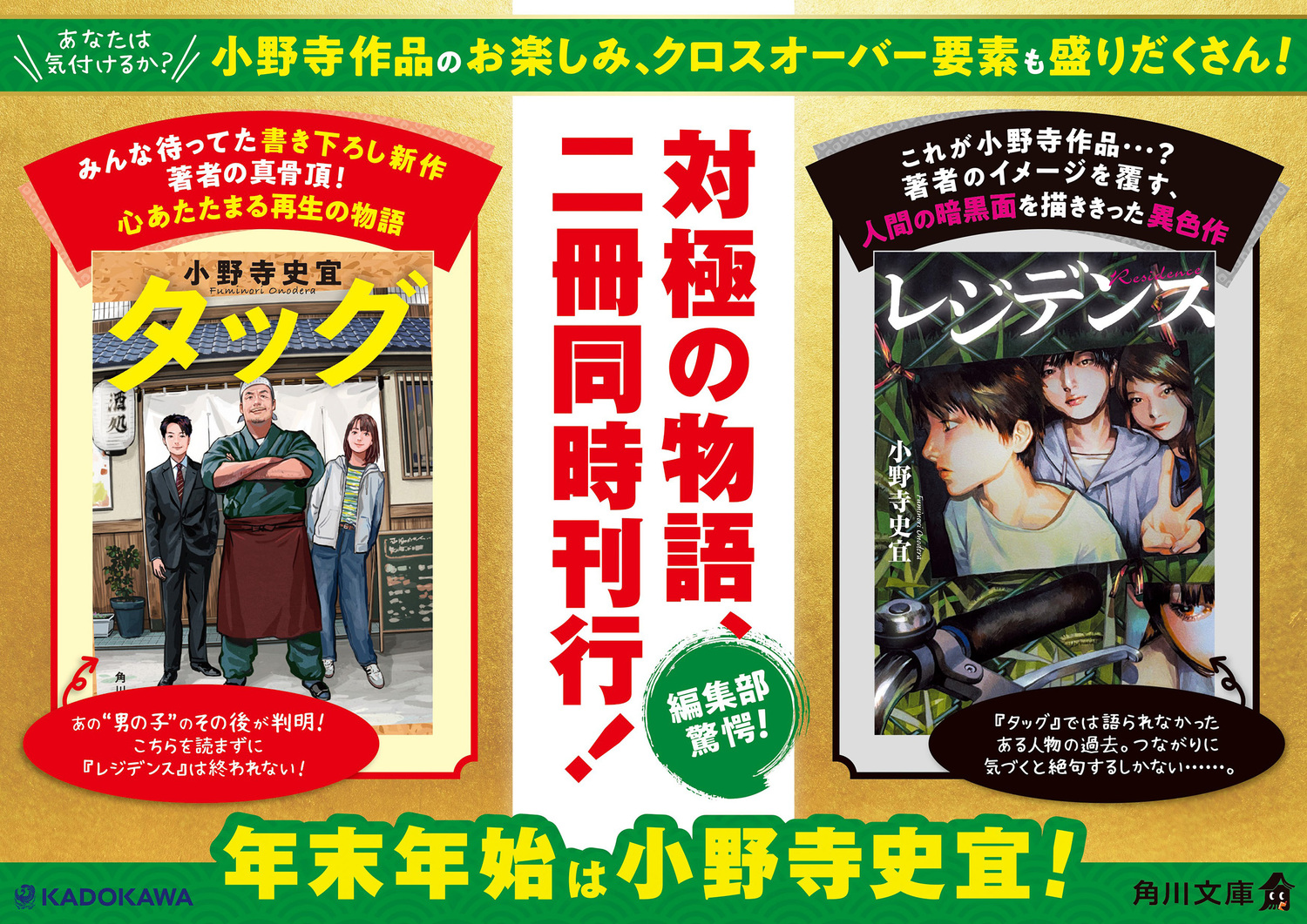 サムネイル画像4