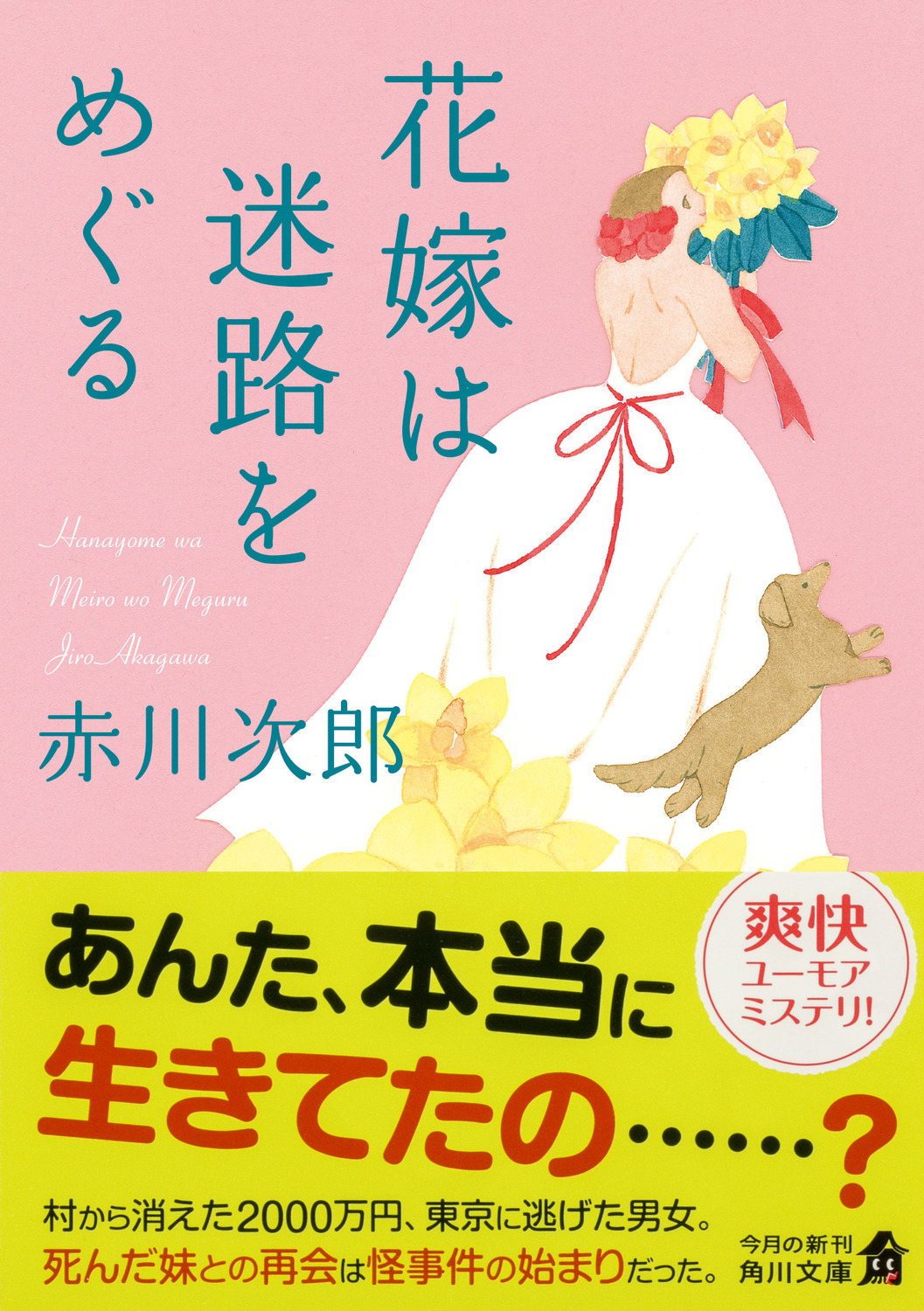 サムネイル画像1