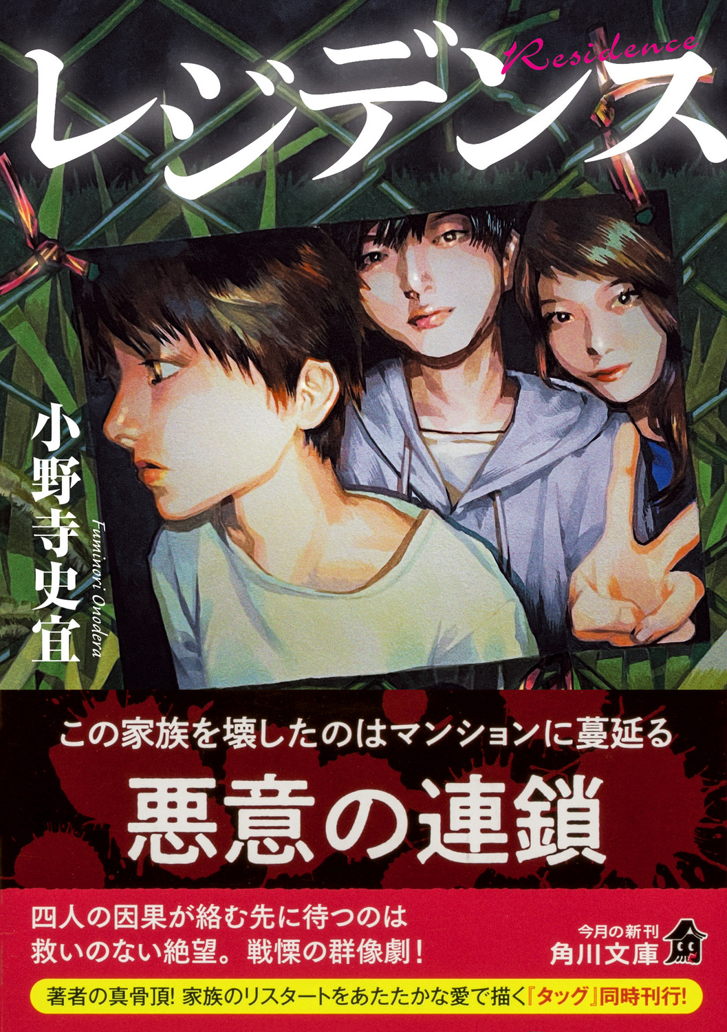 サムネイル画像1