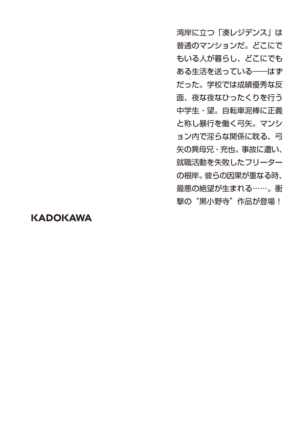 サムネイル画像2