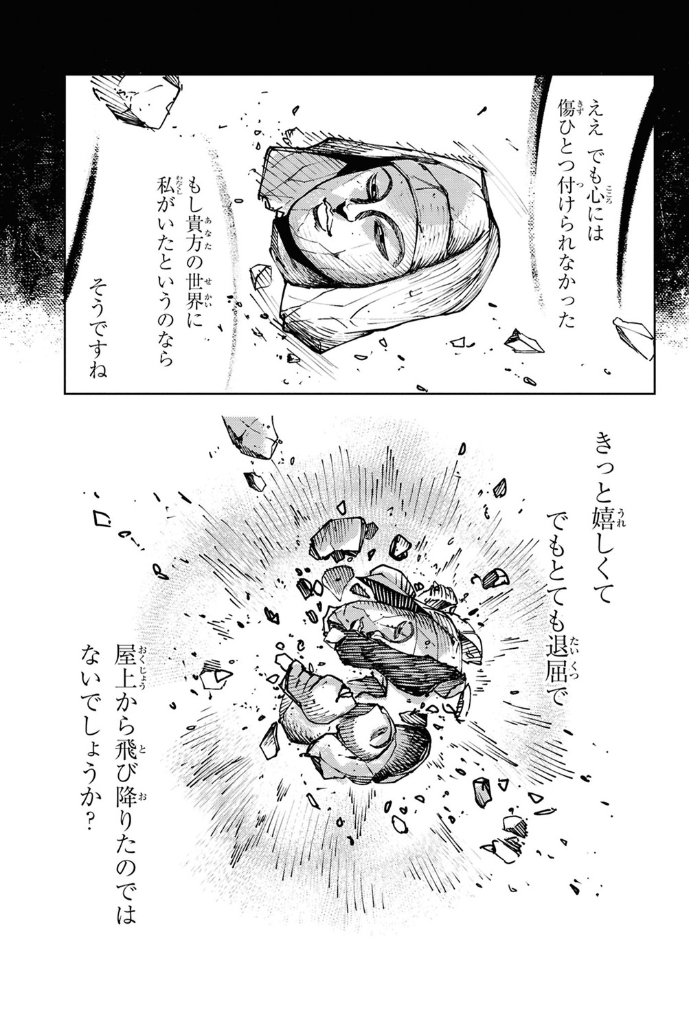 サムネイル画像4