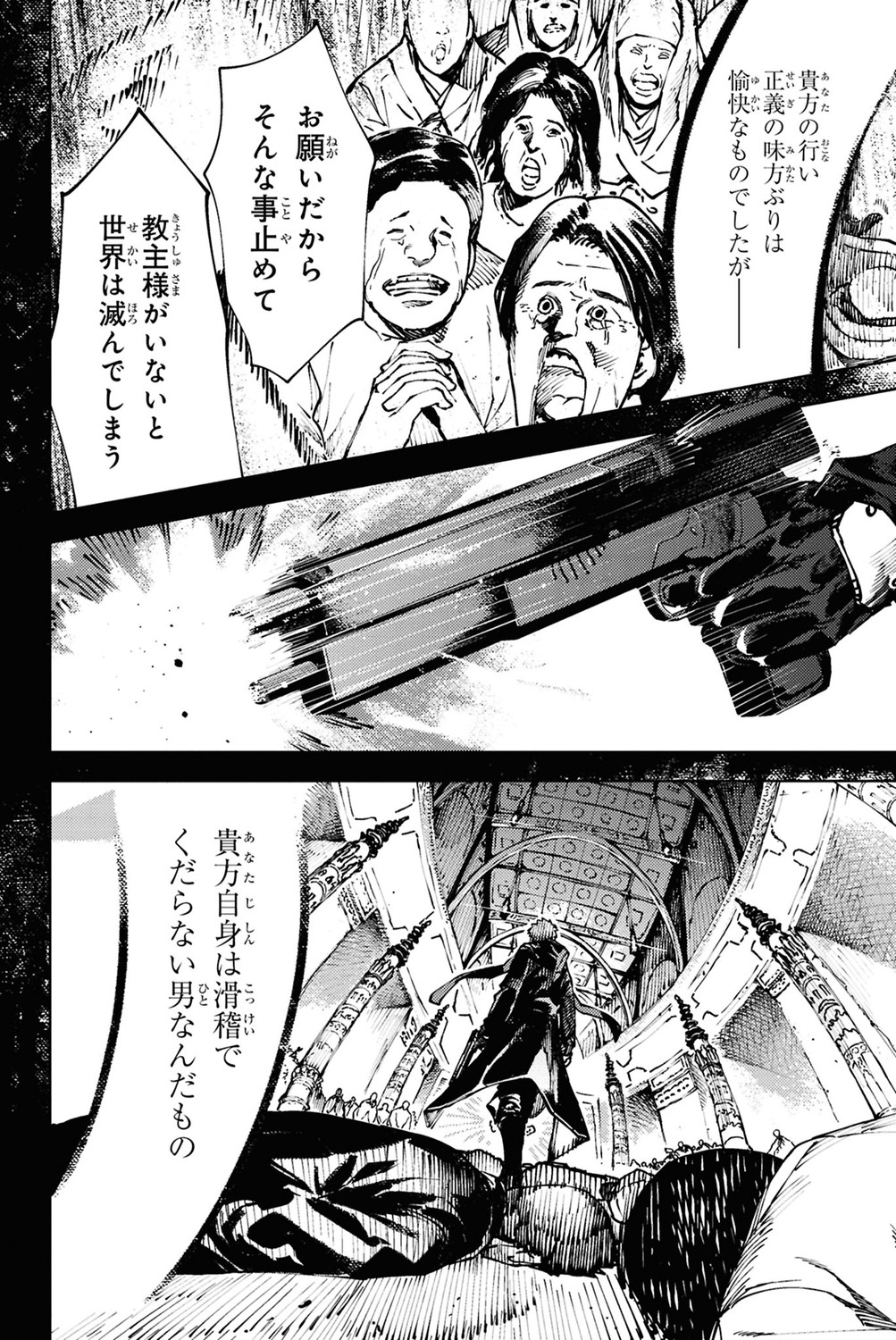 サムネイル画像5