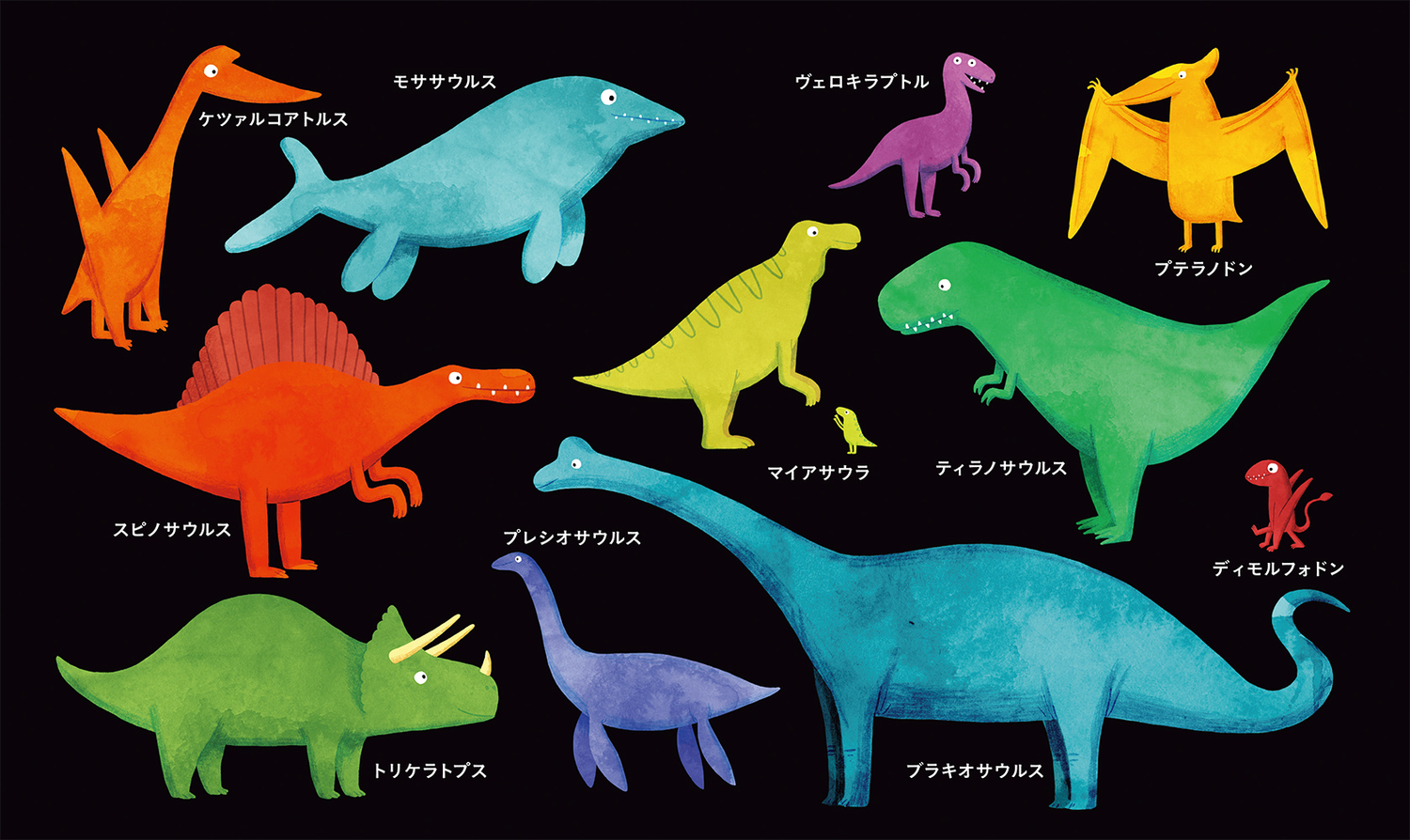 サムネイル画像1