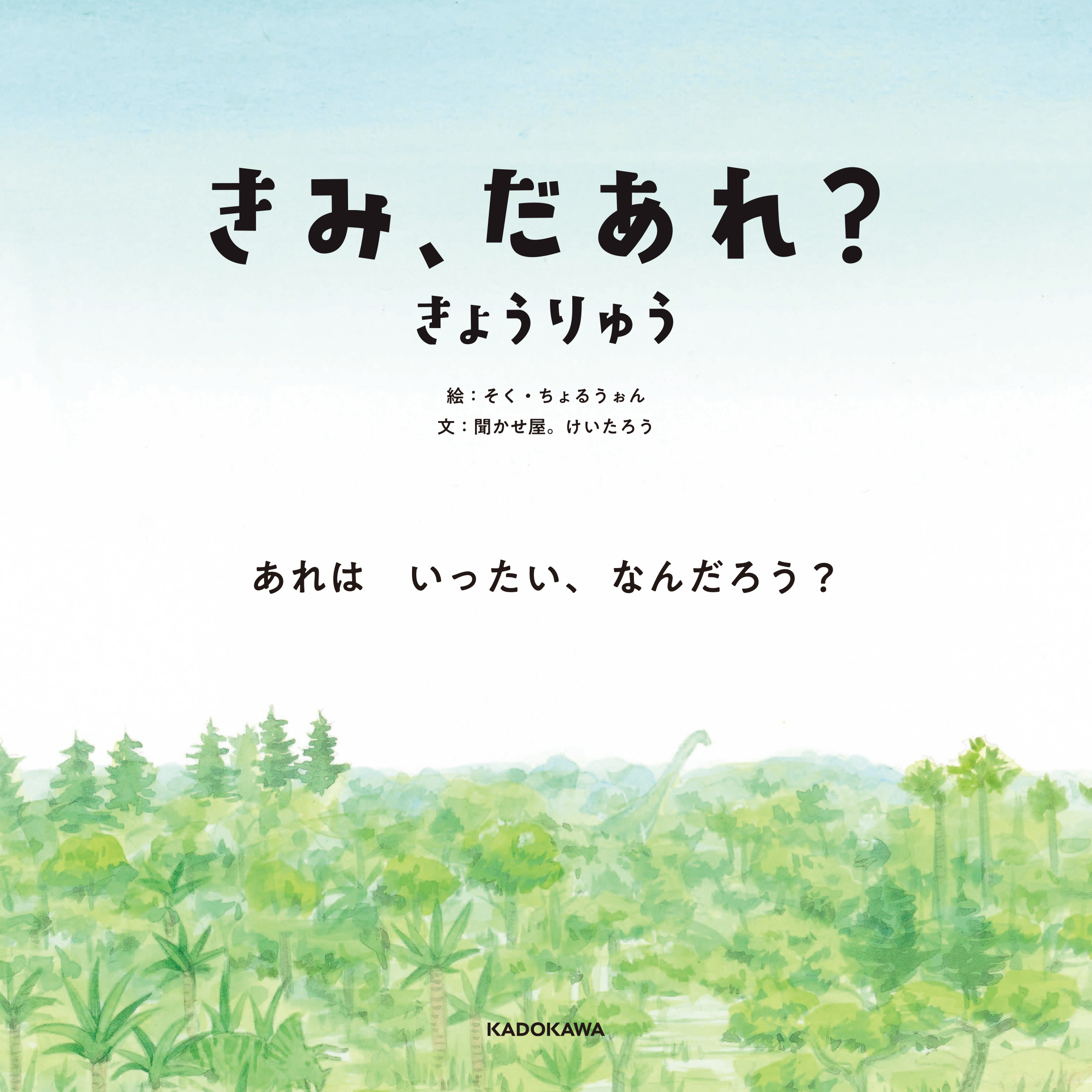 サムネイル画像1