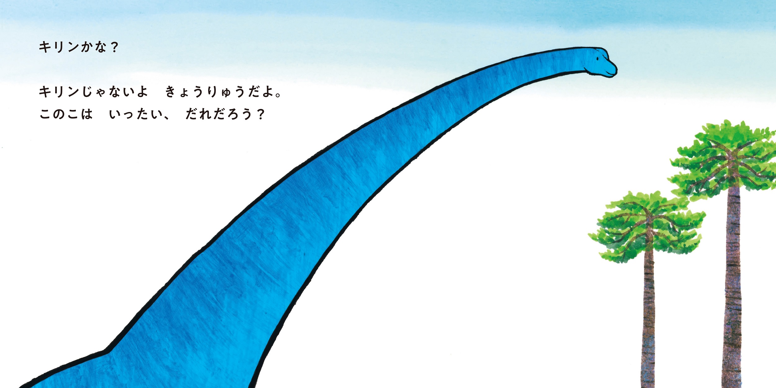 サムネイル画像2