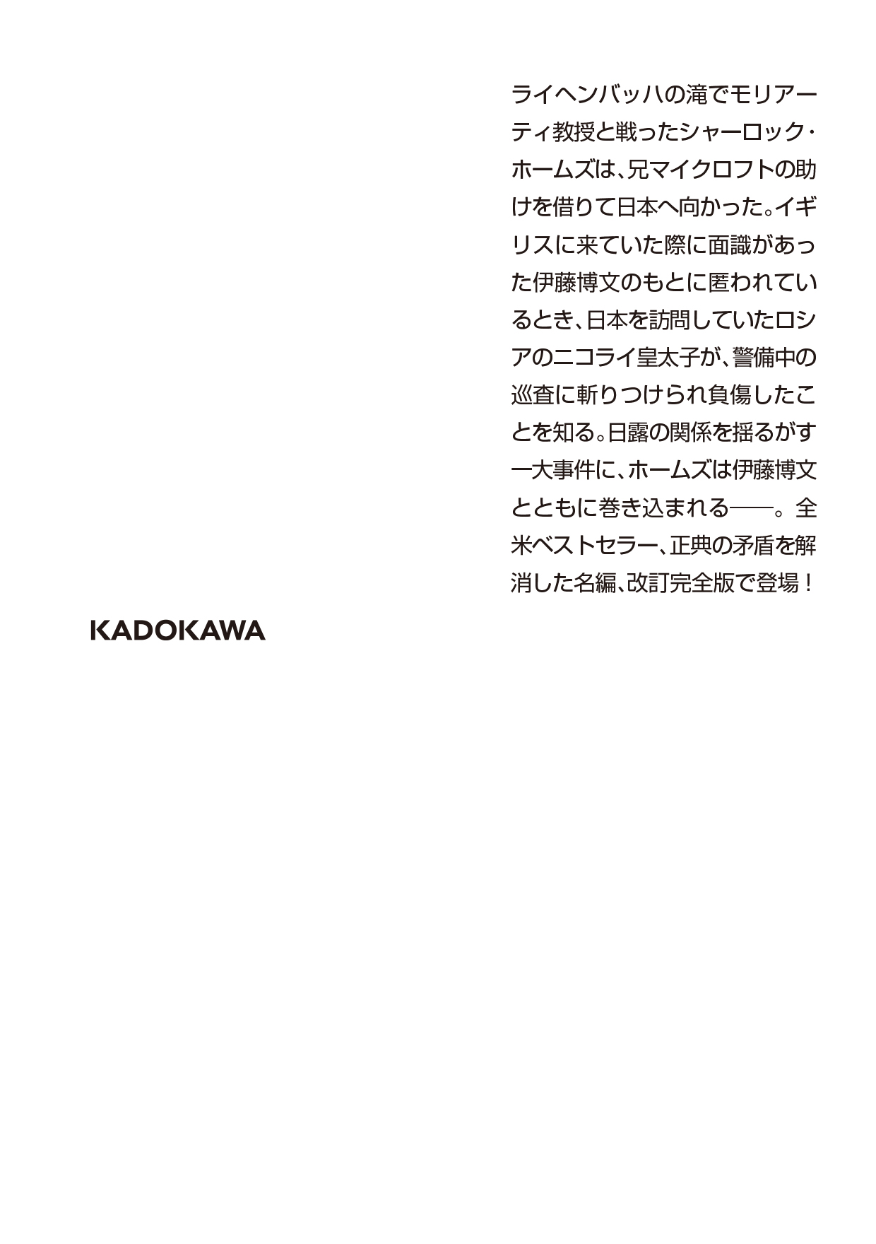 サムネイル画像2