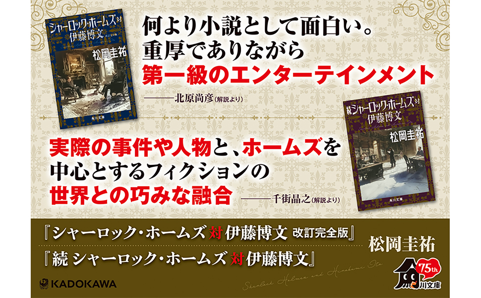 サムネイル画像3