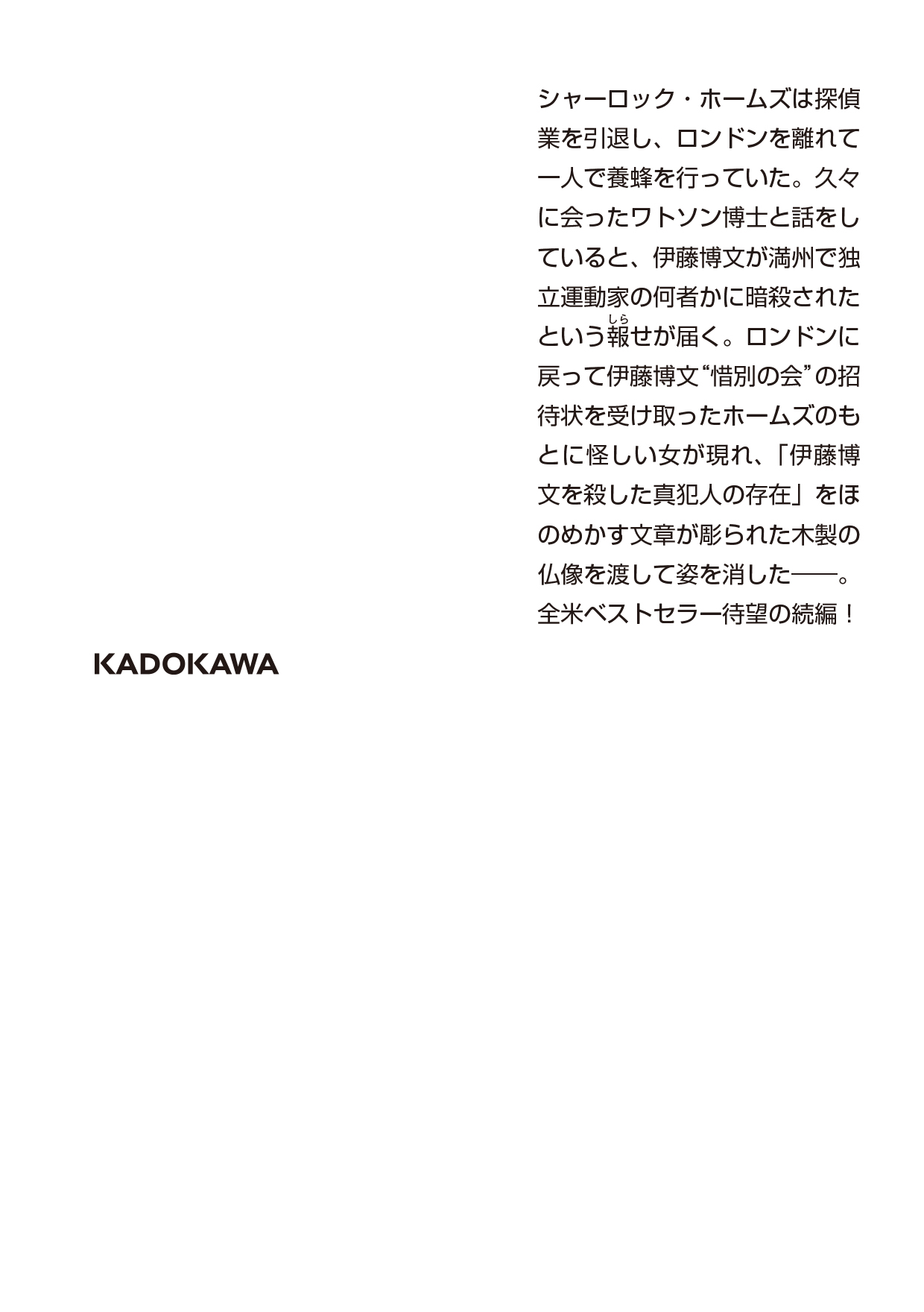 サムネイル画像2