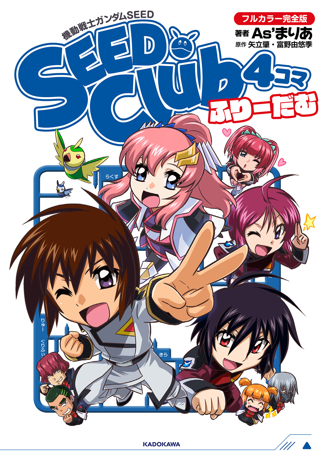 サムネイル画像1