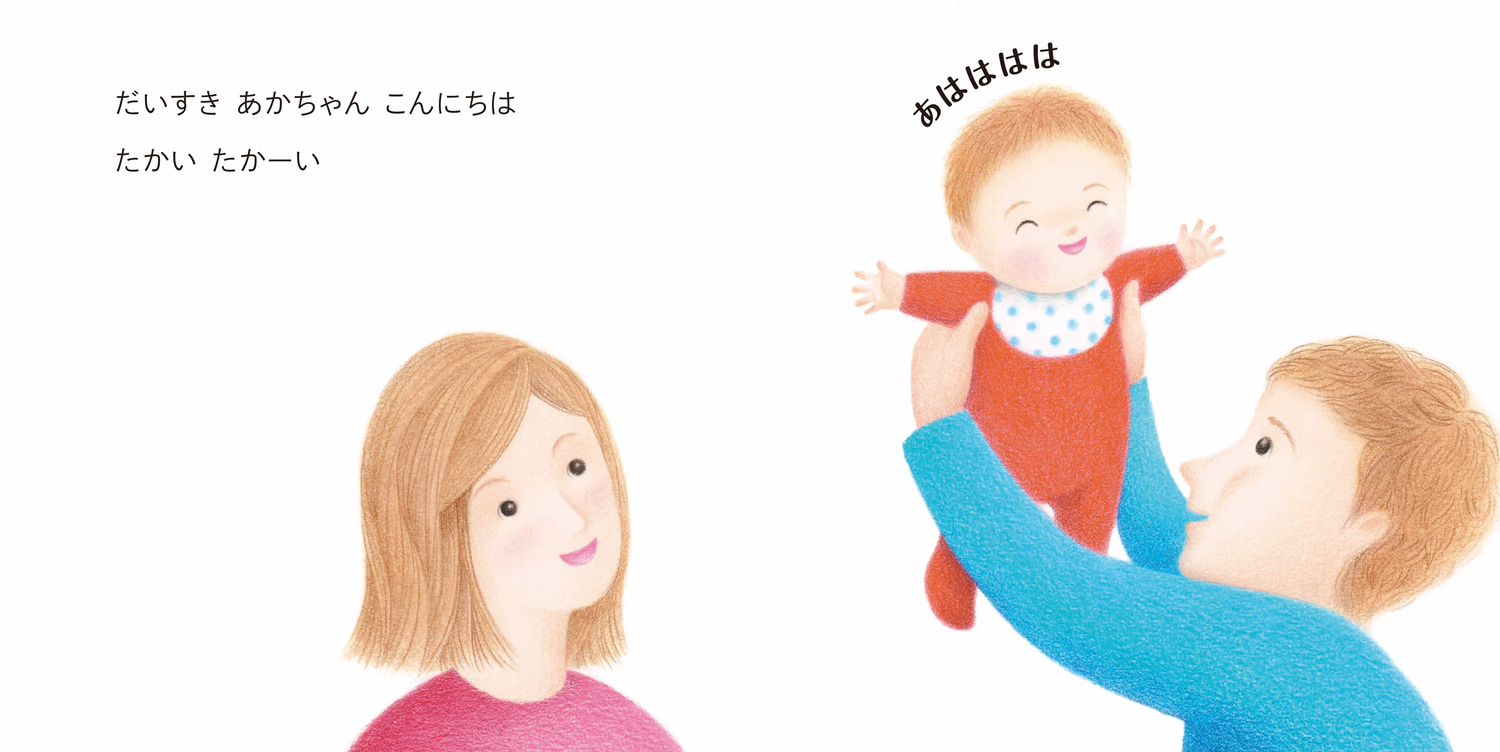 サムネイル画像4