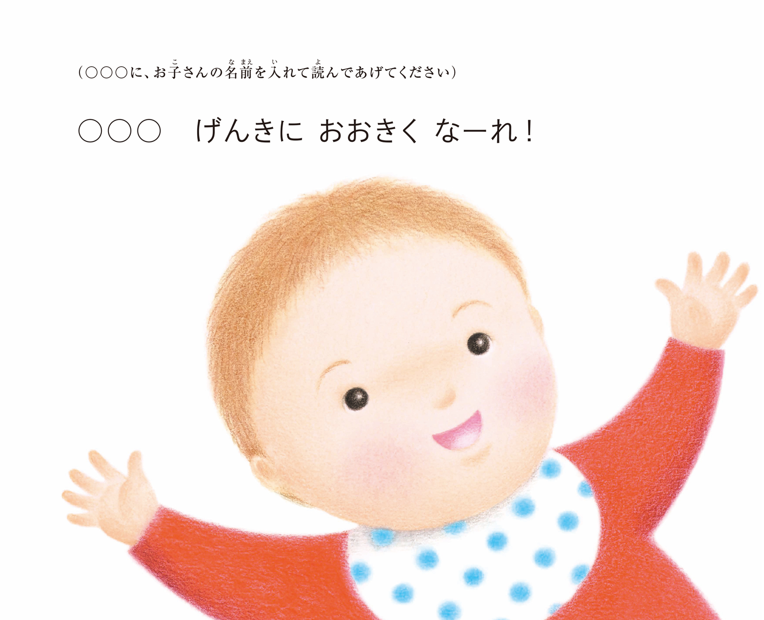 サムネイル画像5