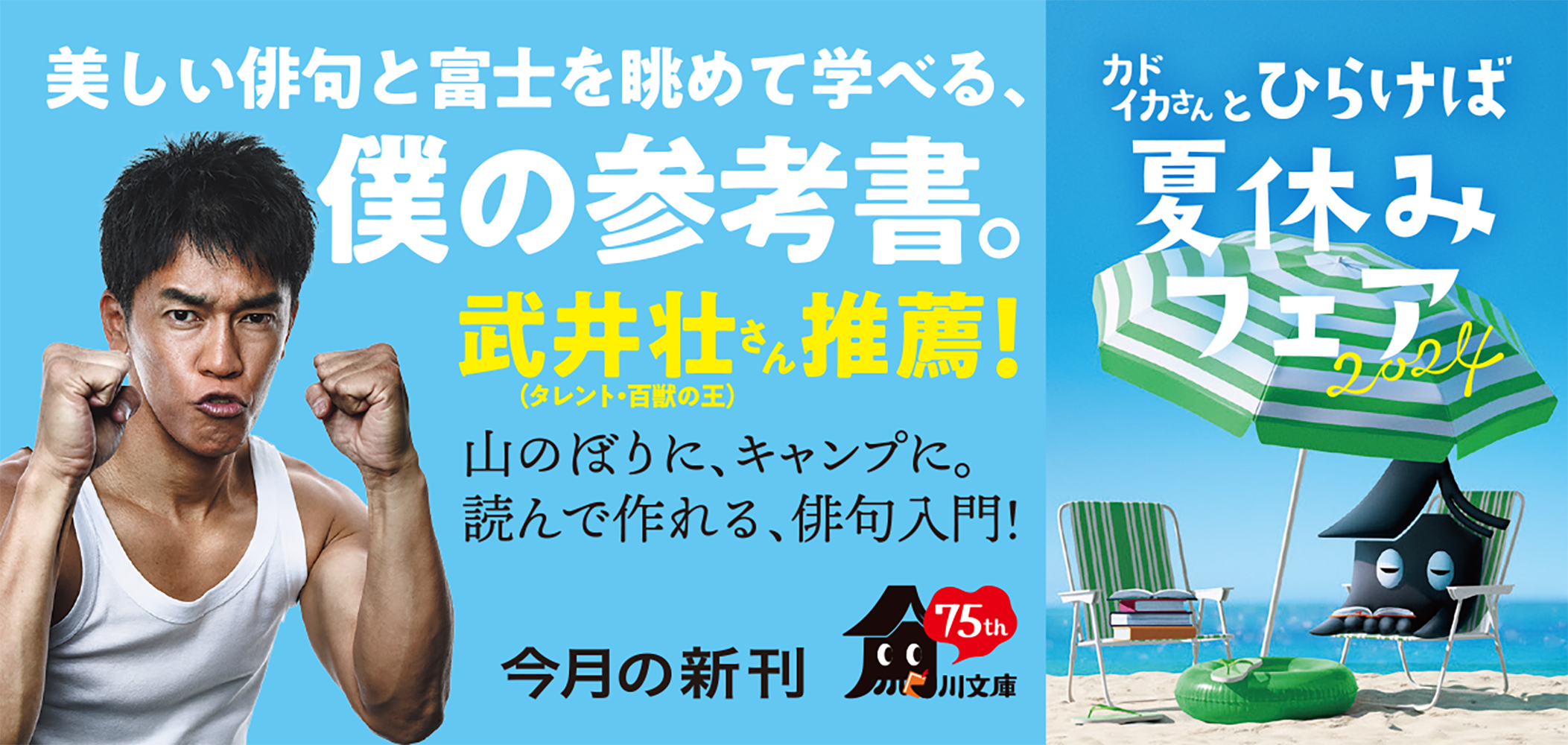 サムネイル画像2