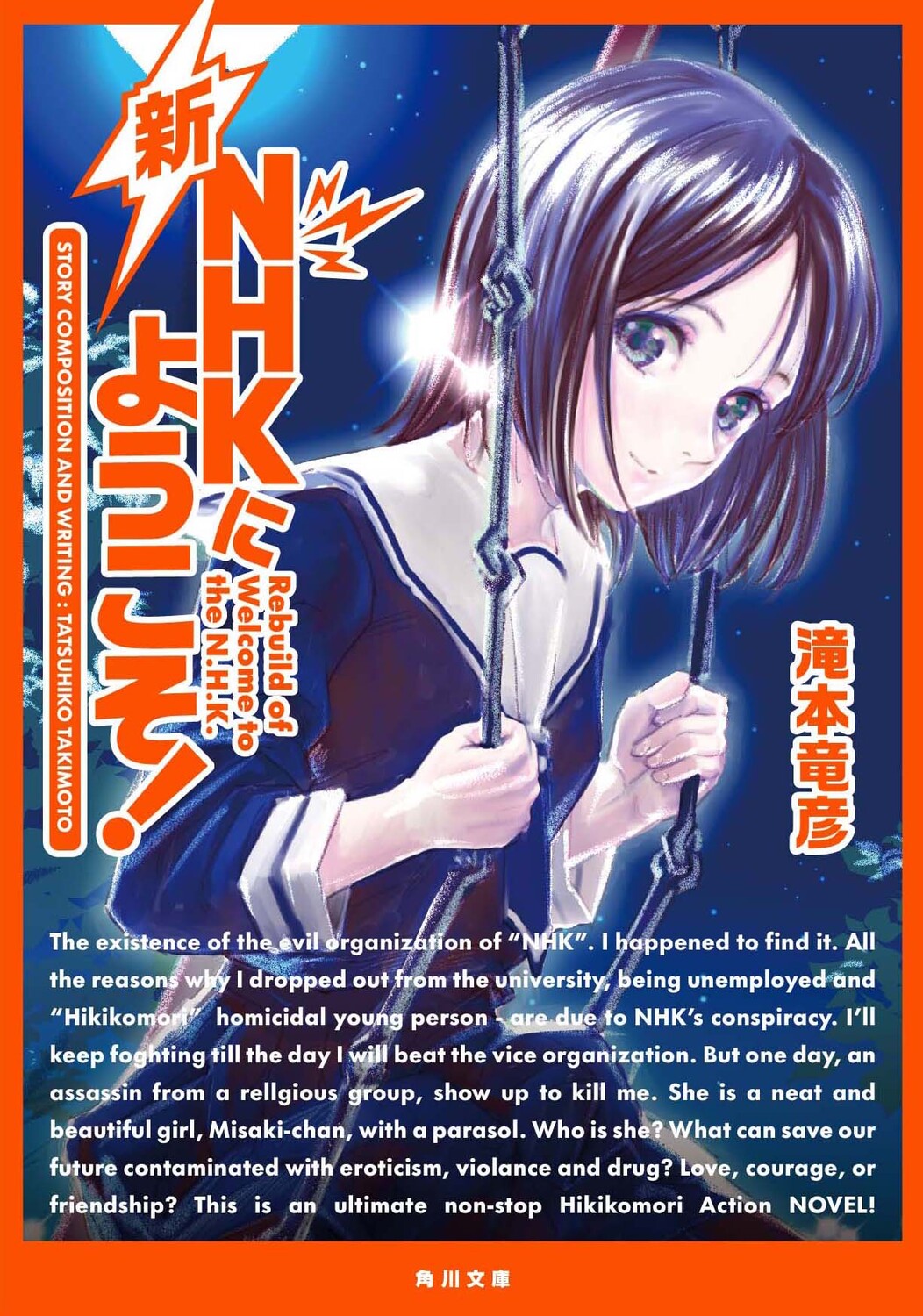 サムネイル画像1