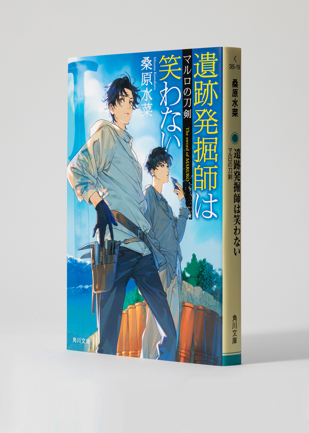 サムネイル画像3