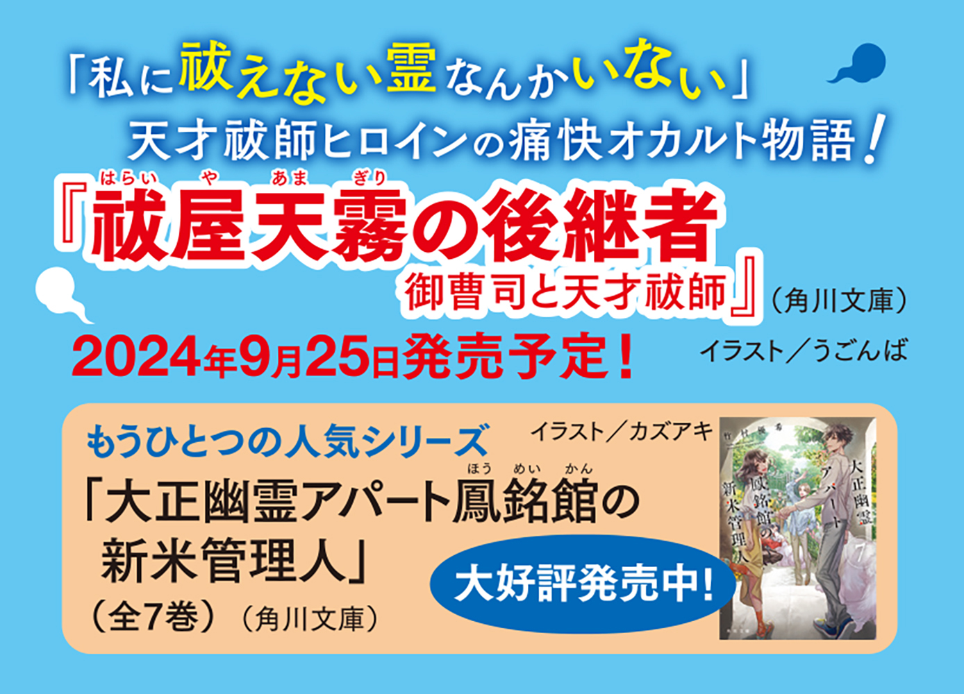 サムネイル画像3