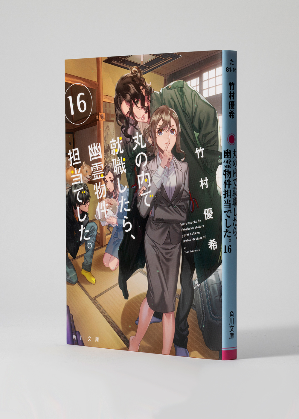 サムネイル画像4