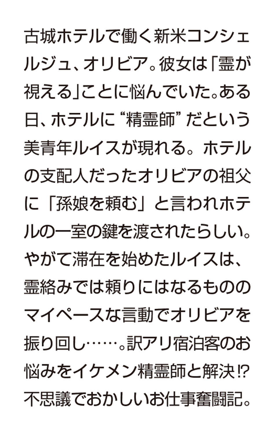 サムネイル画像3