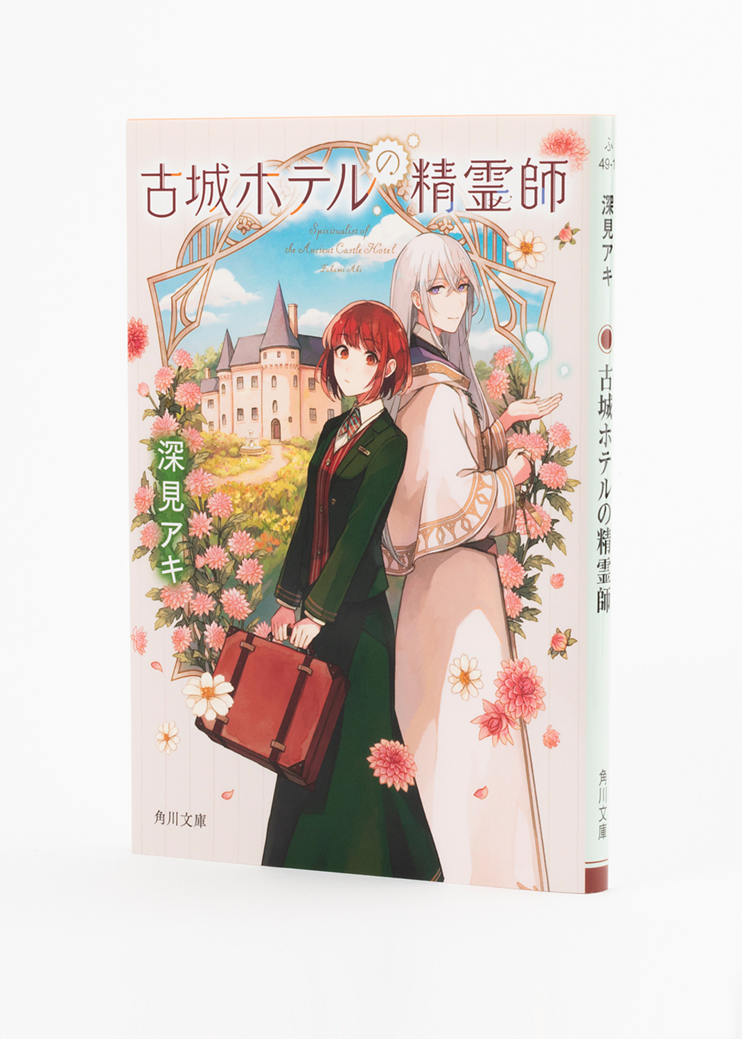 サムネイル画像4