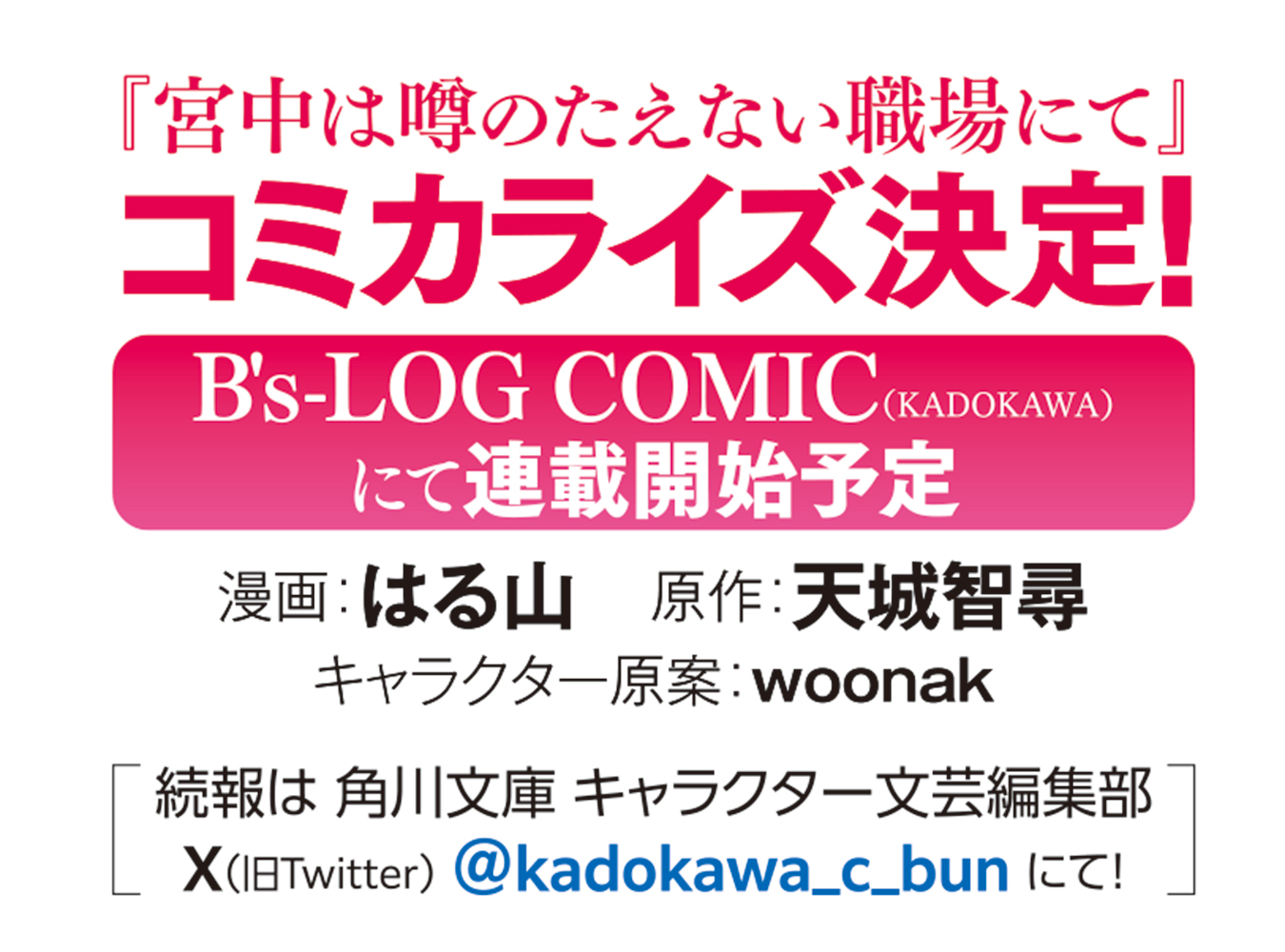 サムネイル画像3