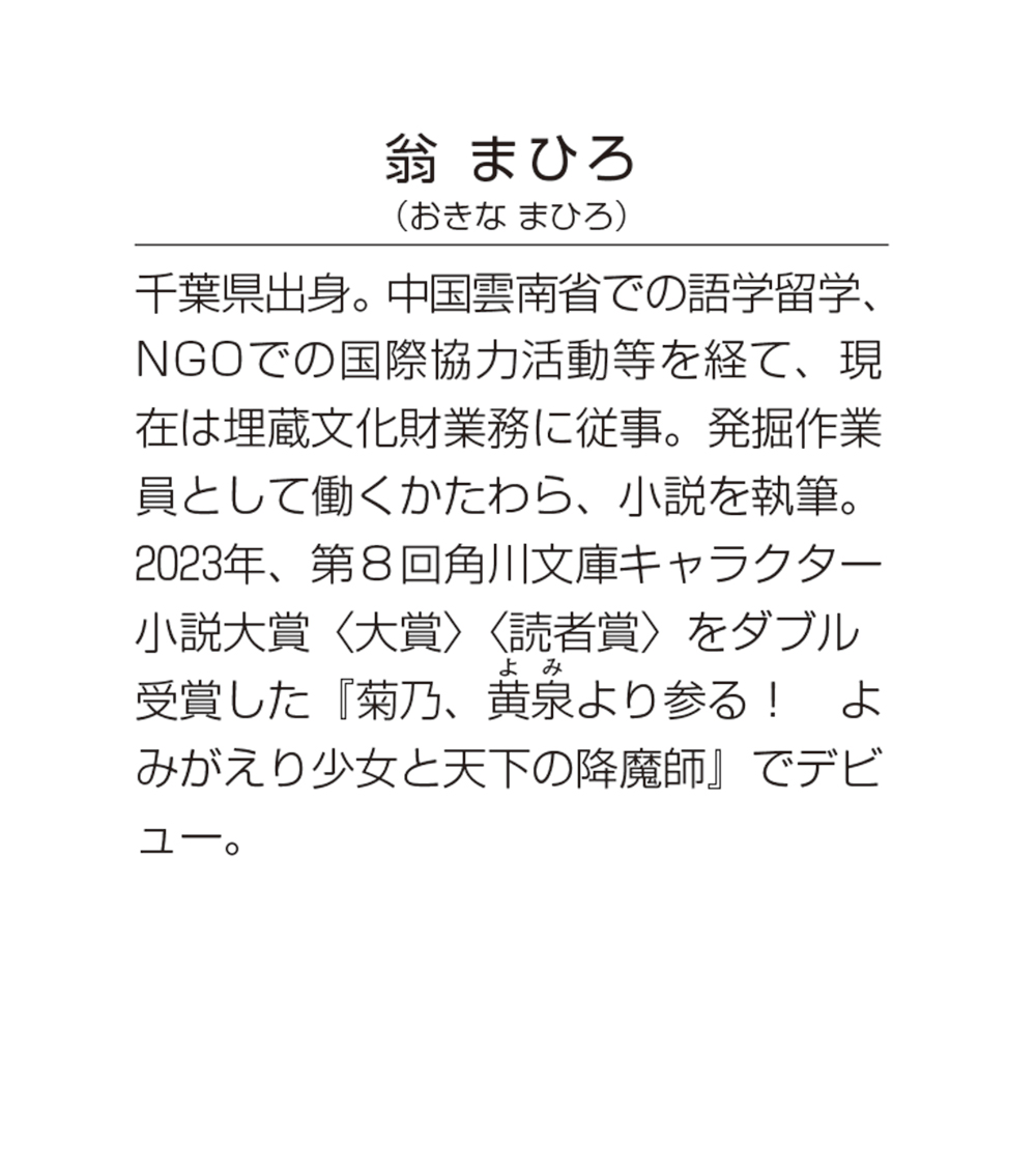 サムネイル画像3