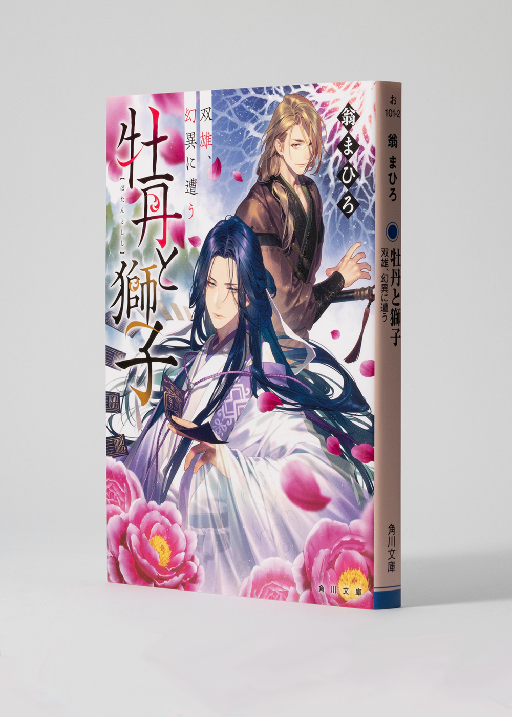 サムネイル画像4