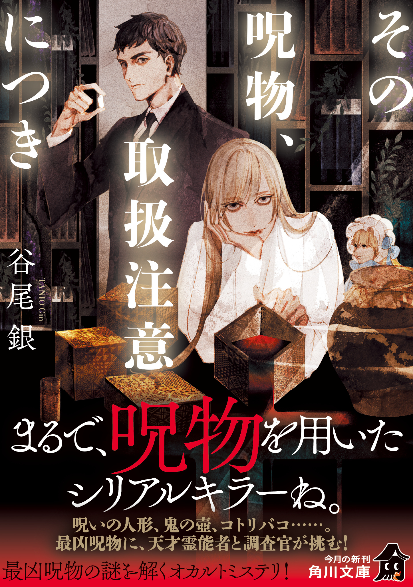 サムネイル画像1