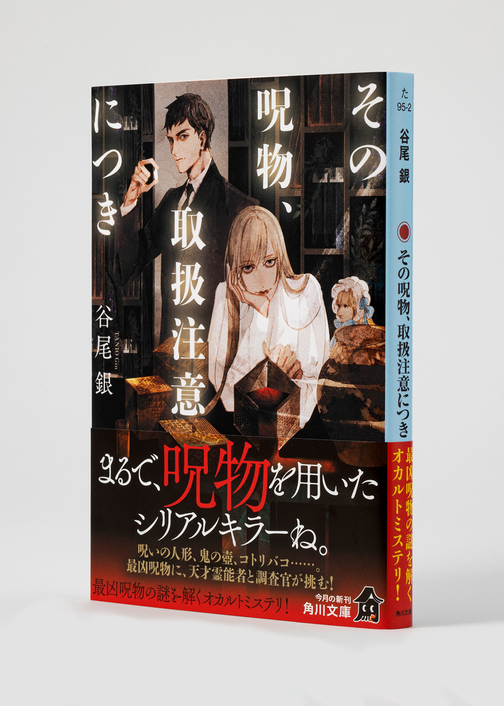 サムネイル画像3