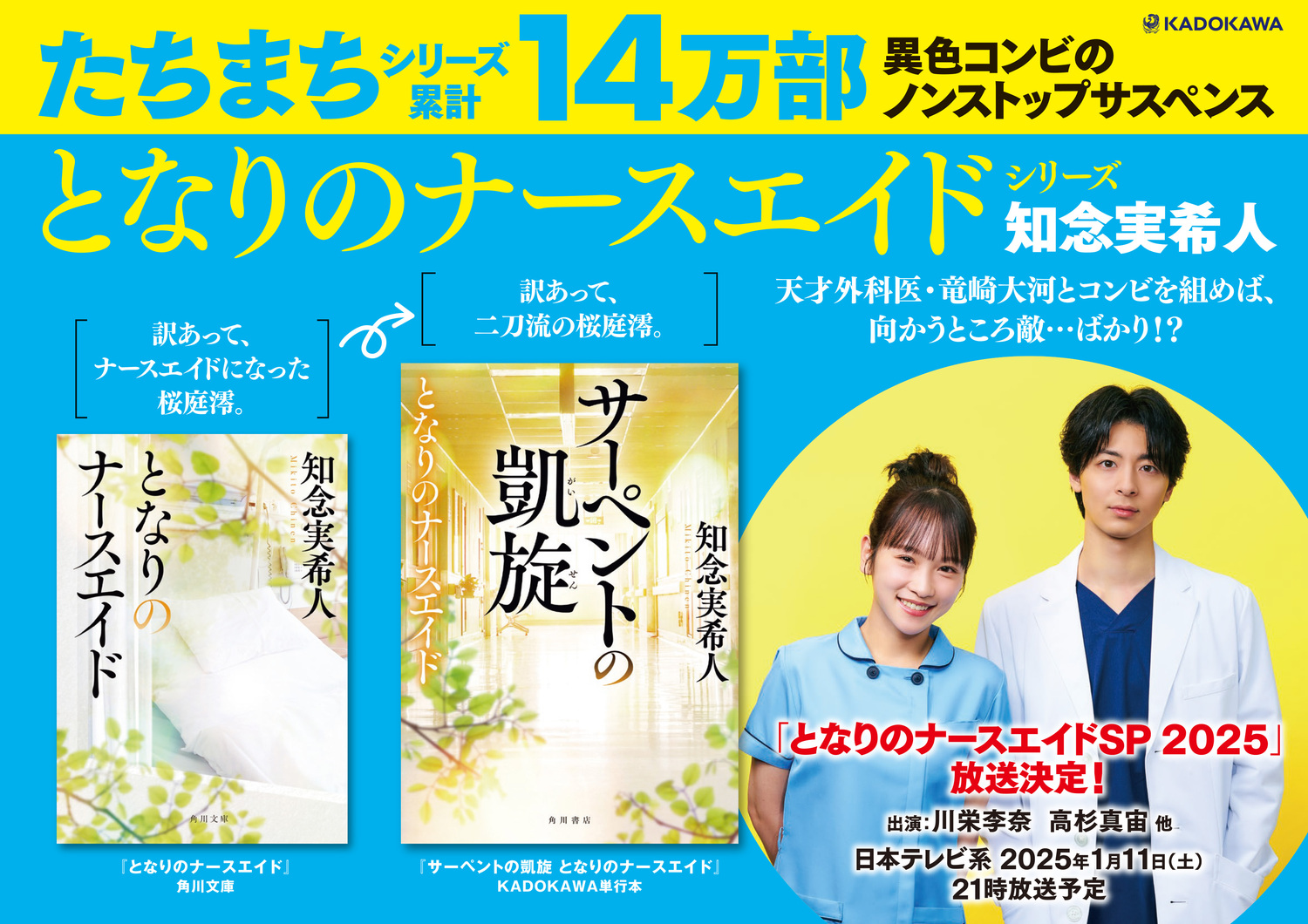 サムネイル画像2