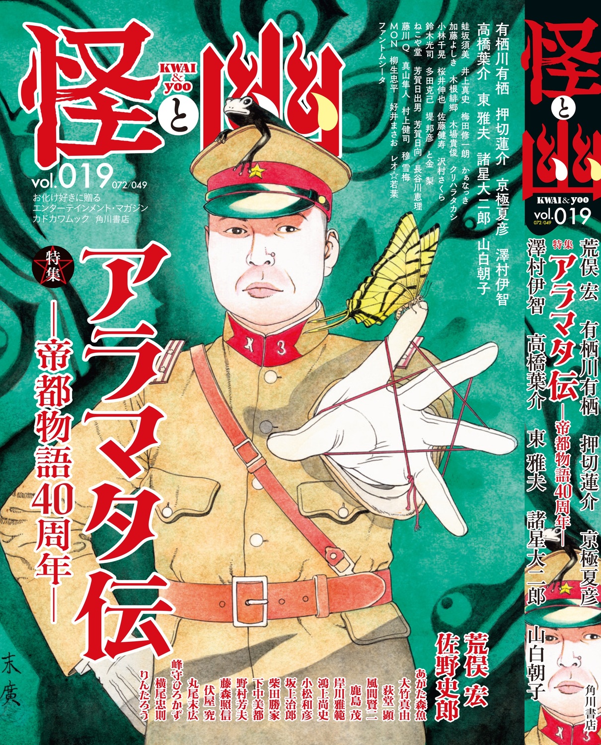 サムネイル画像1
