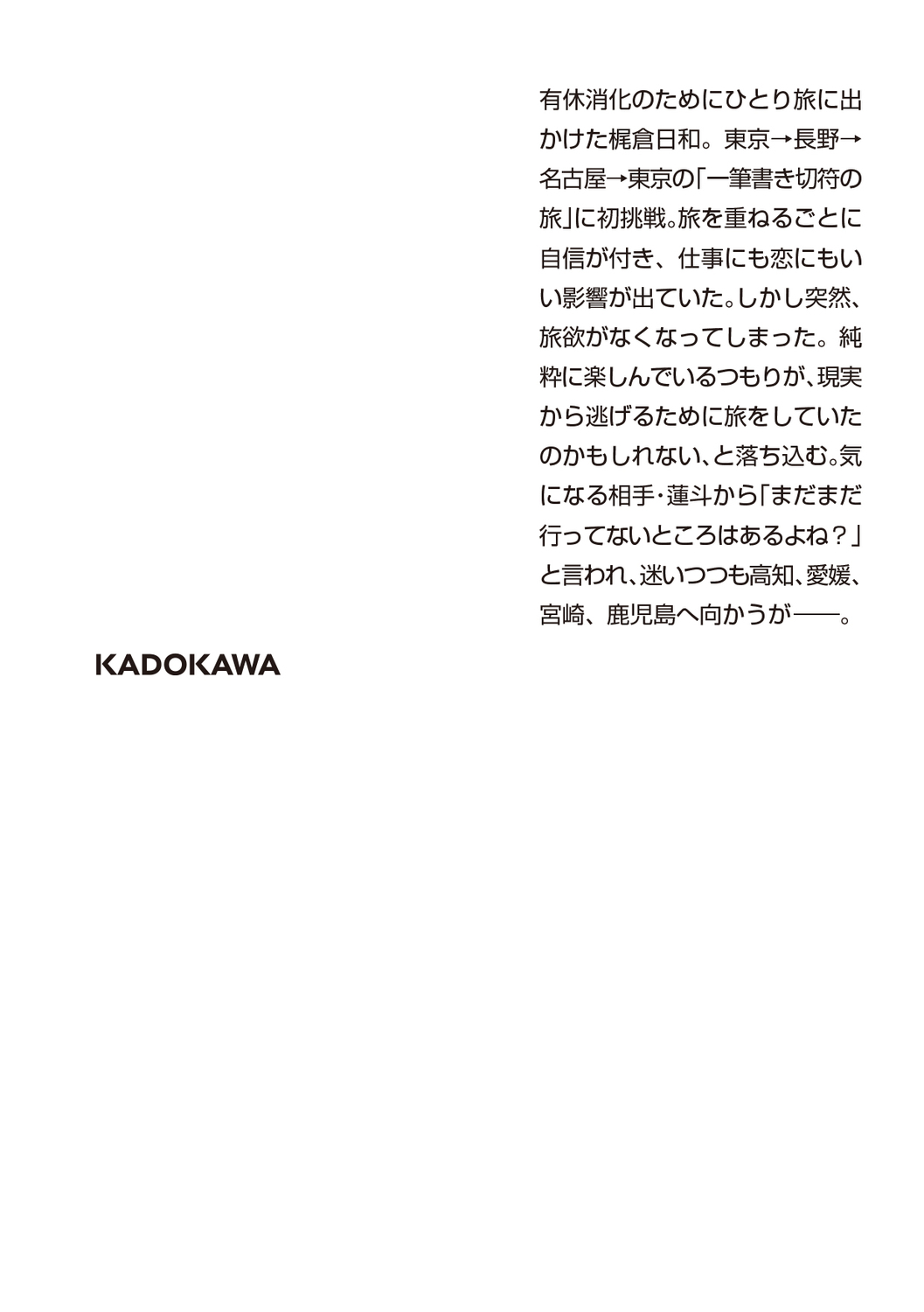 サムネイル画像2