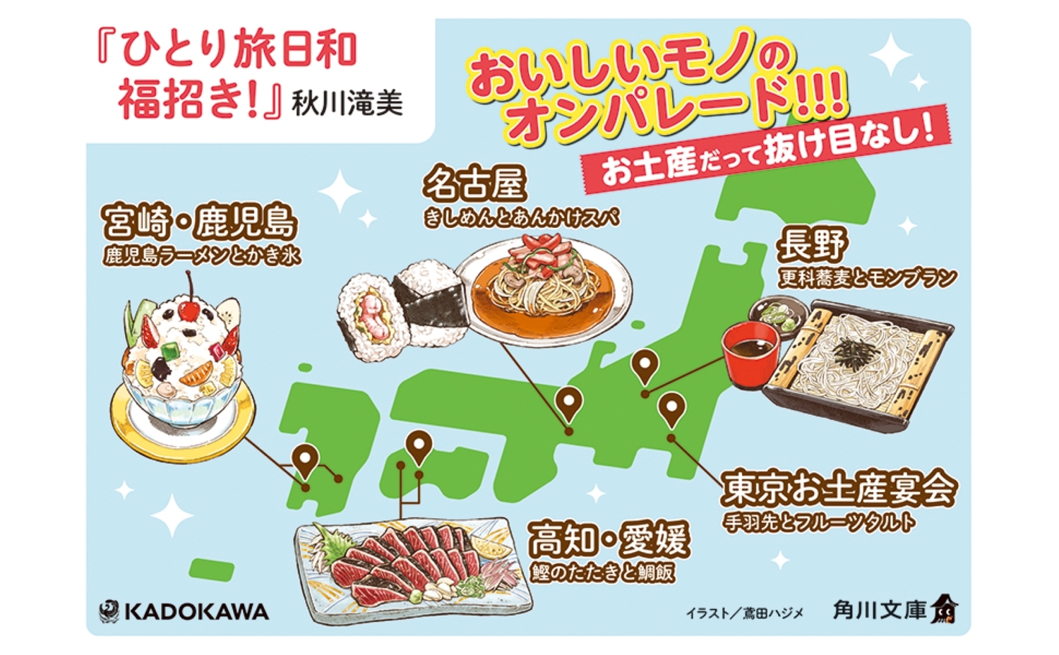 サムネイル画像3