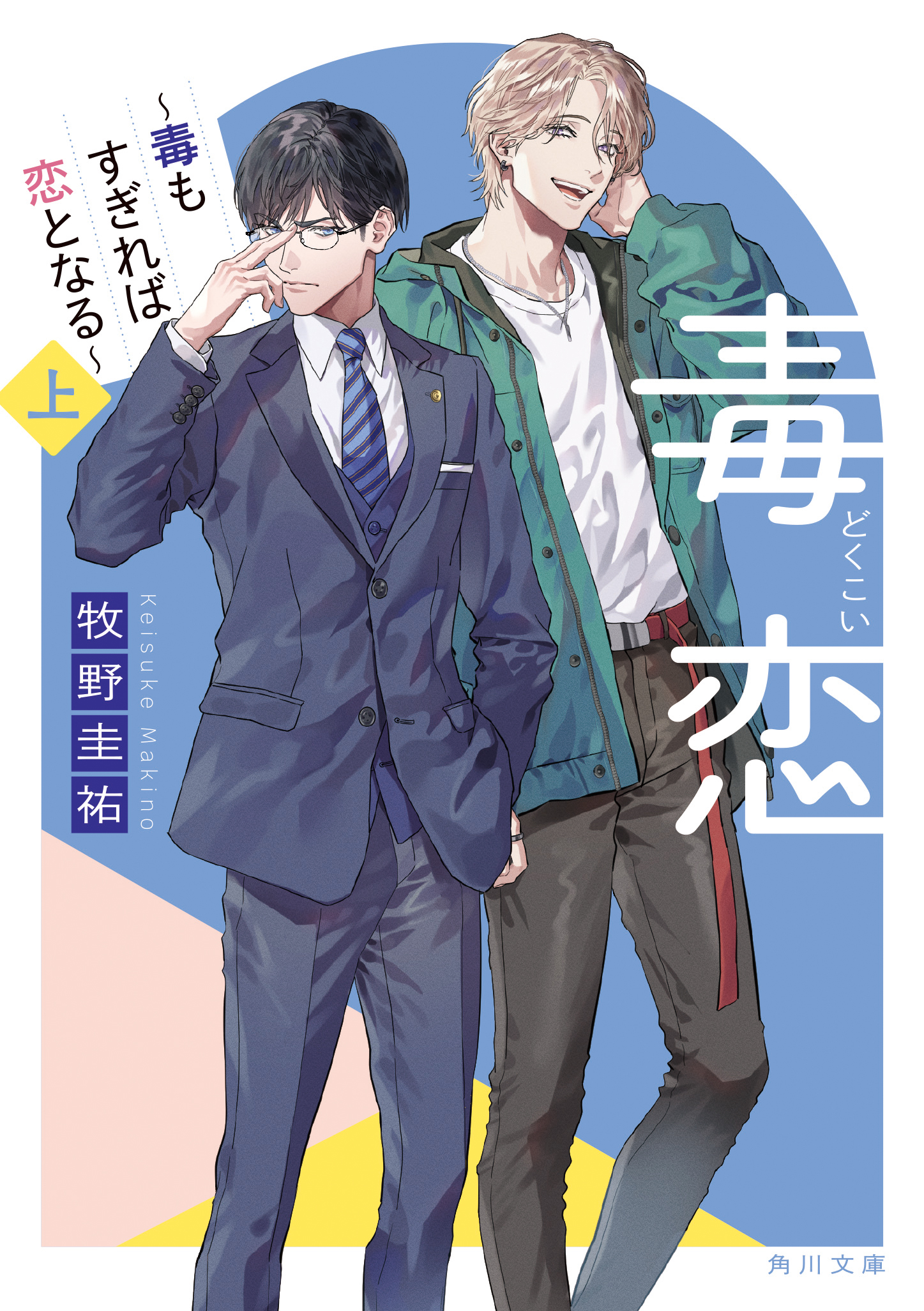 サムネイル画像1