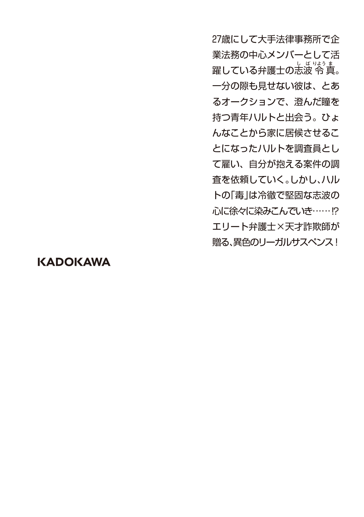 サムネイル画像2