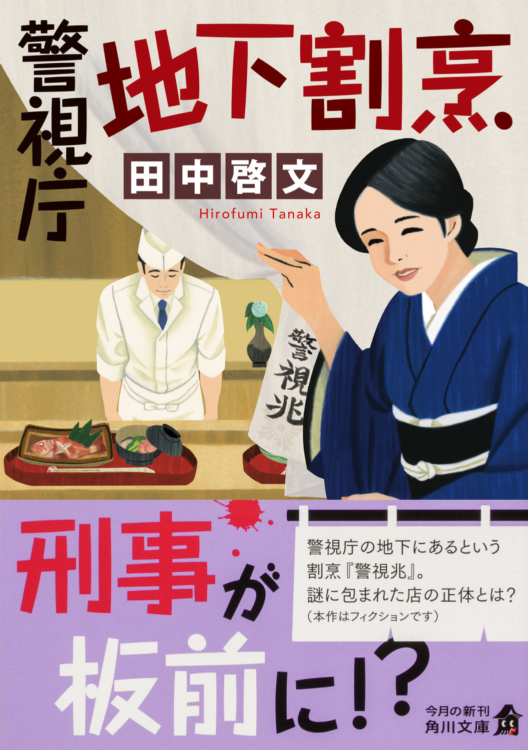 サムネイル画像1
