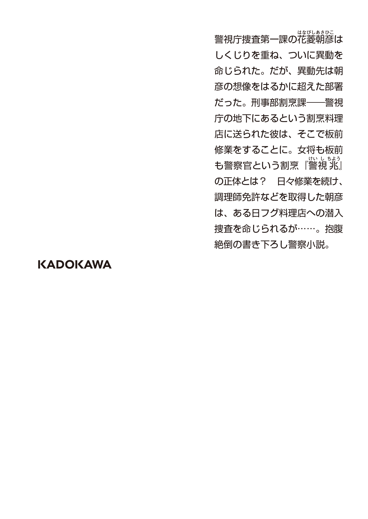 サムネイル画像2