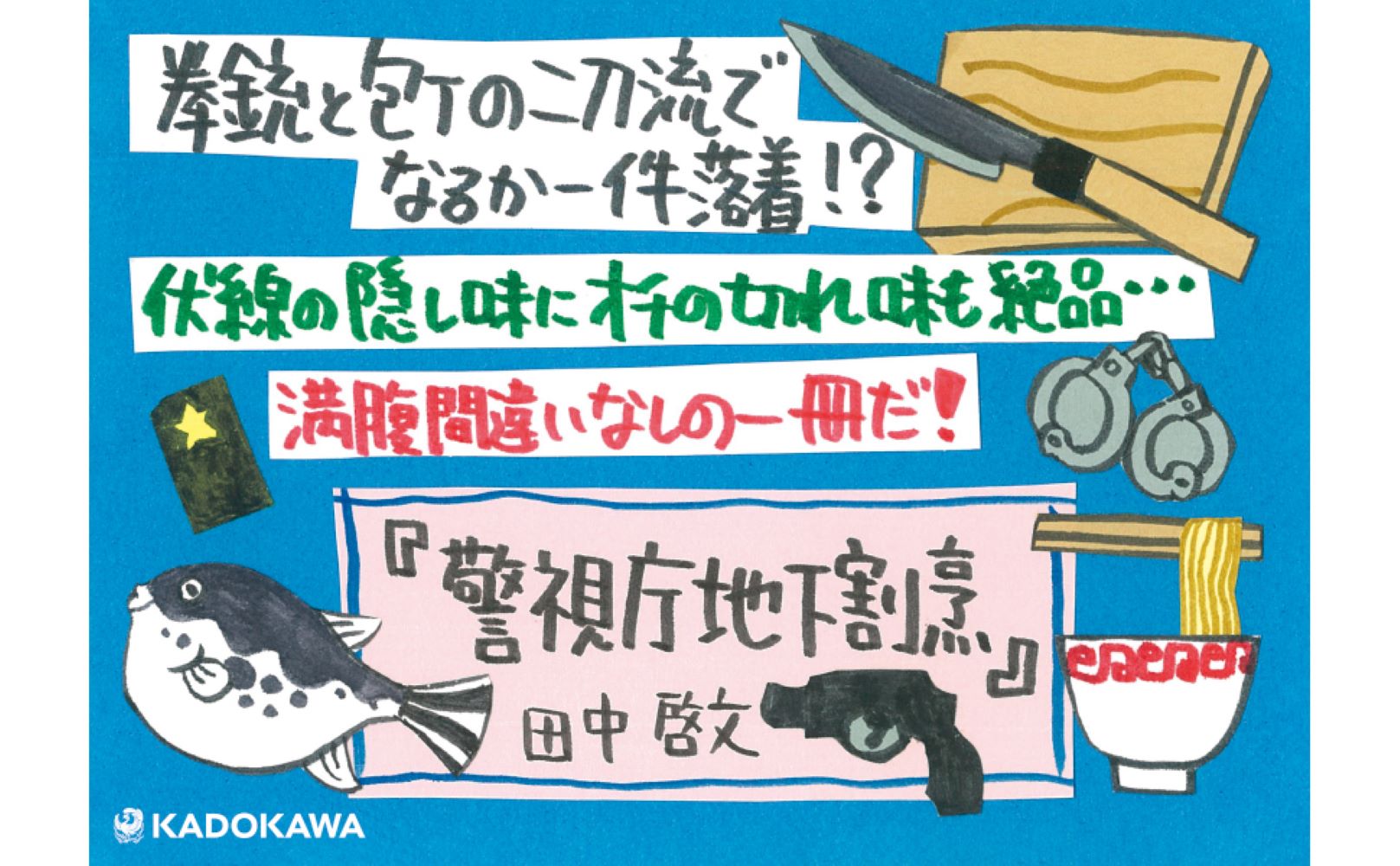 サムネイル画像3