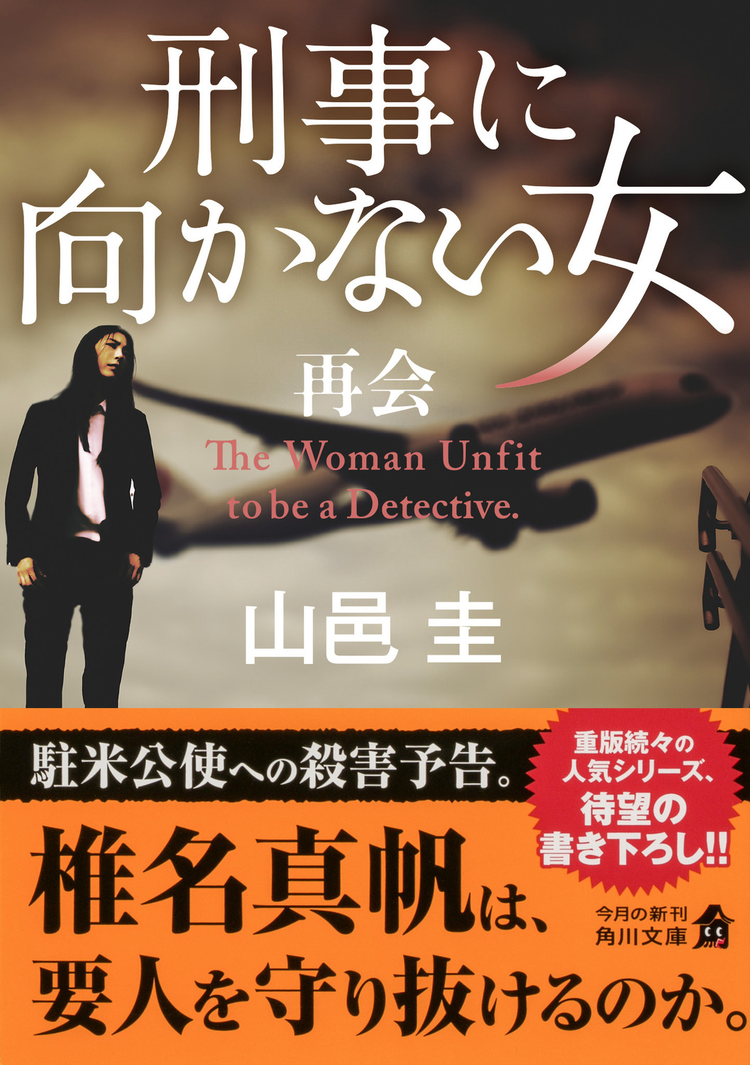 サムネイル画像1