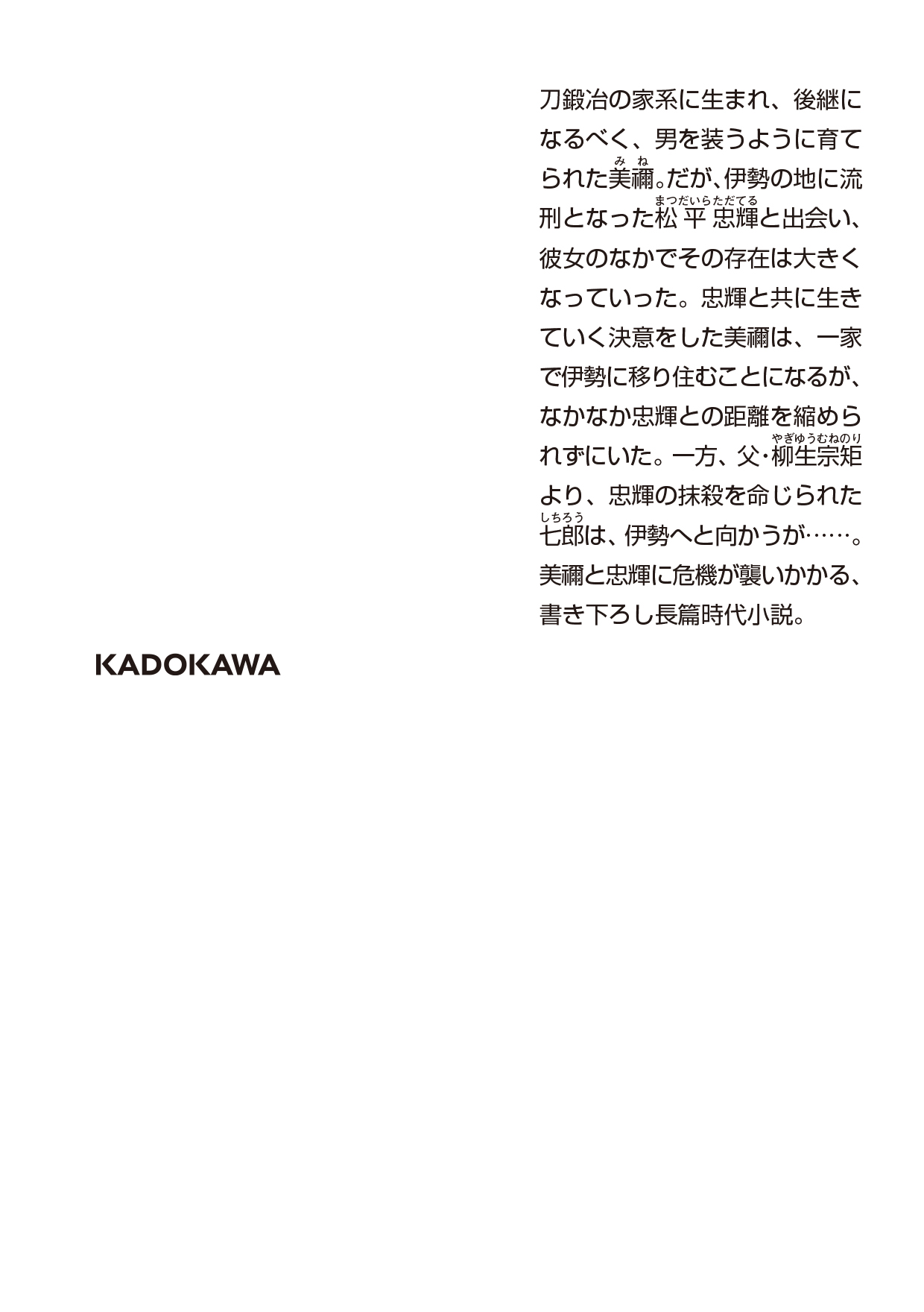 サムネイル画像2