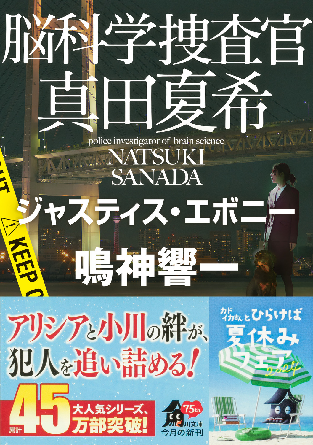 サムネイル画像1