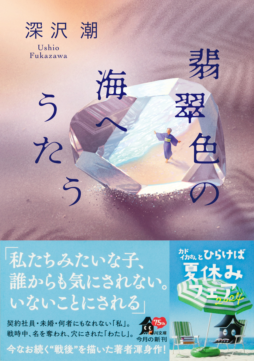 サムネイル画像1