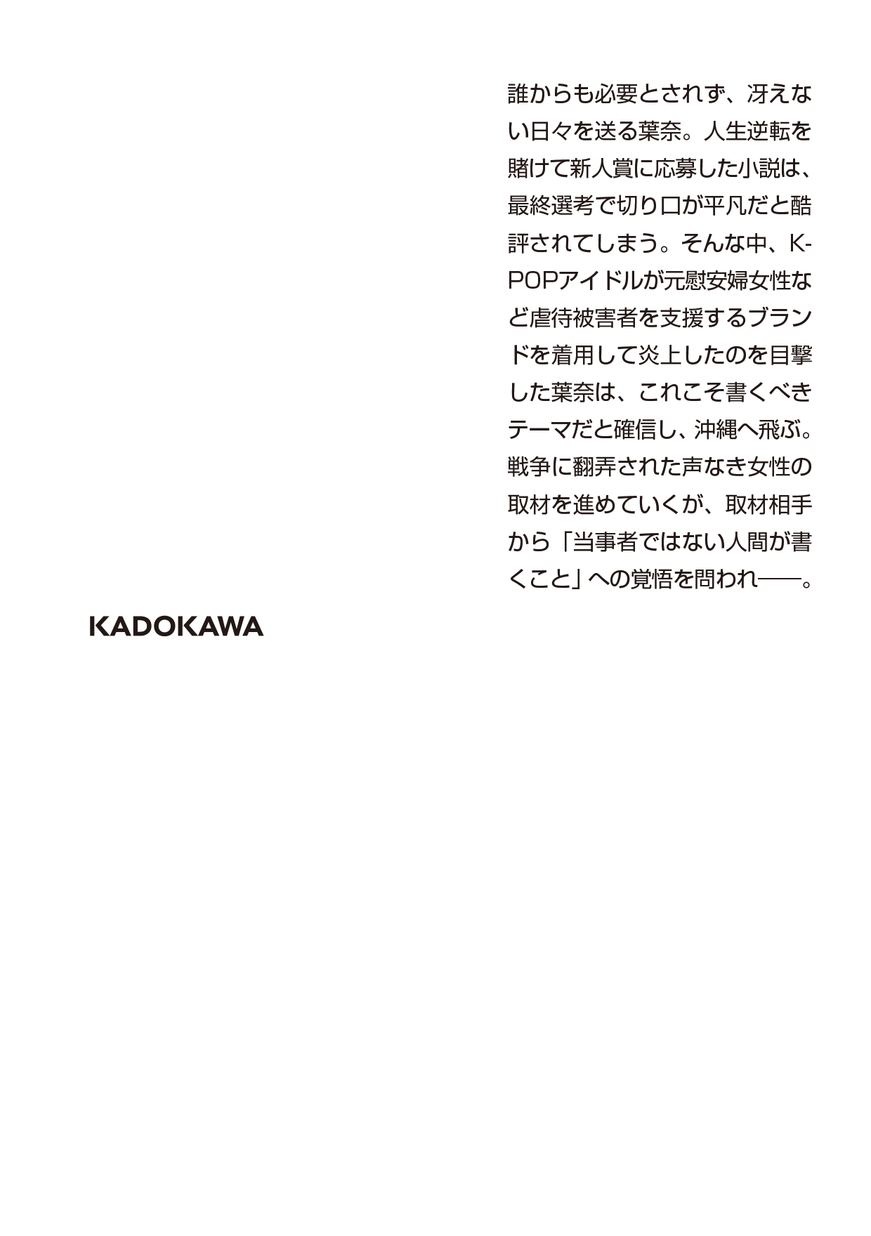サムネイル画像2