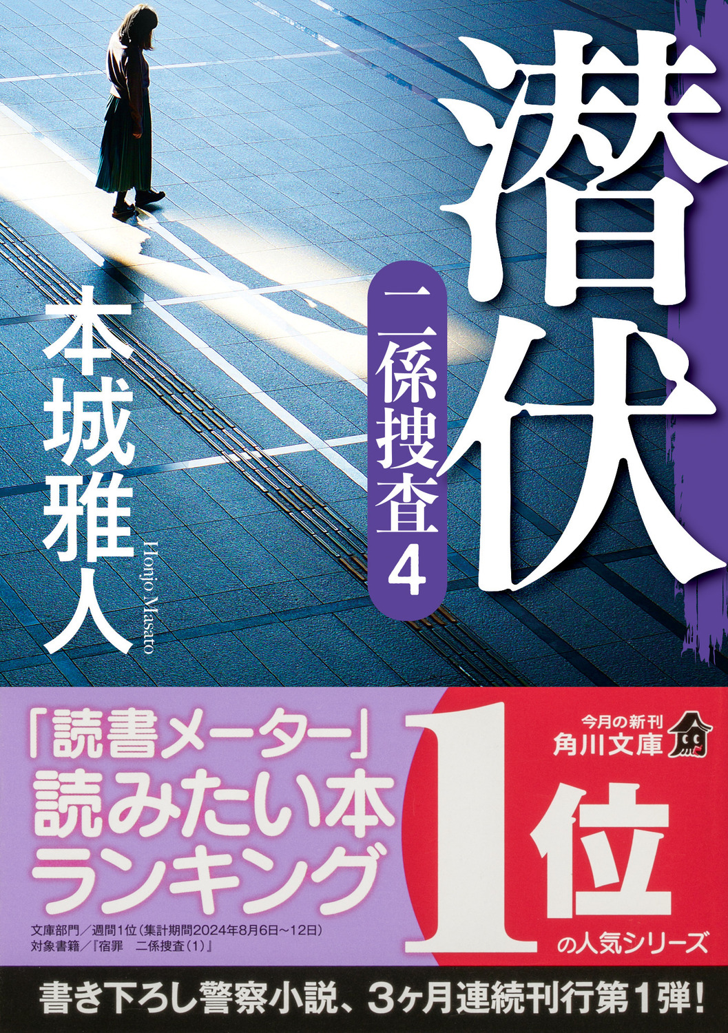 サムネイル画像1