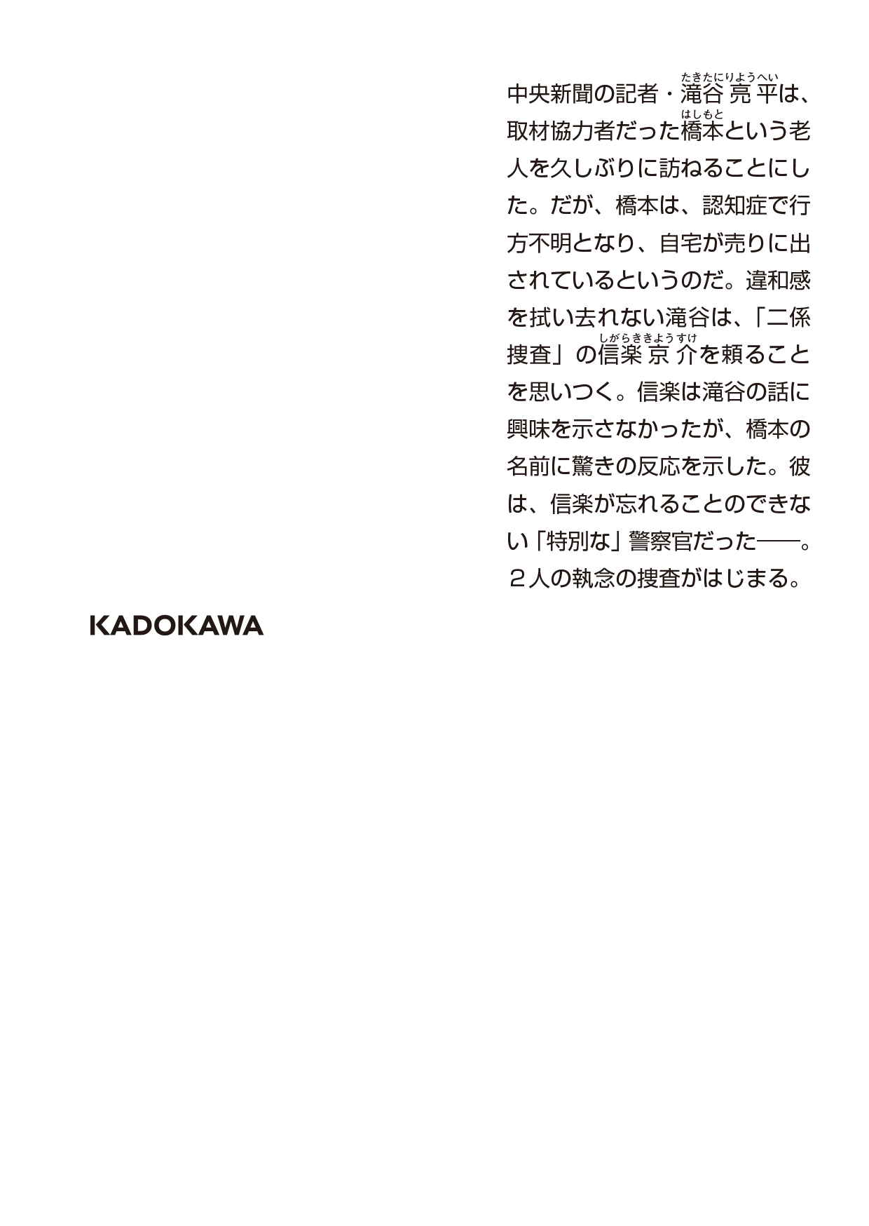 サムネイル画像2