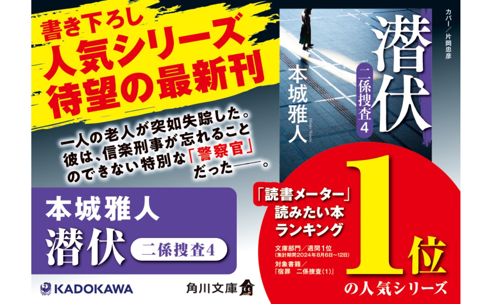 サムネイル画像3